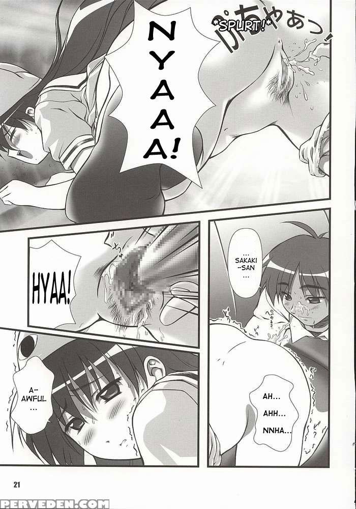 (c62) [otogiya (mizuki Haruto)] Nyangirass Daioh (azumanga Daioh) [english] 1