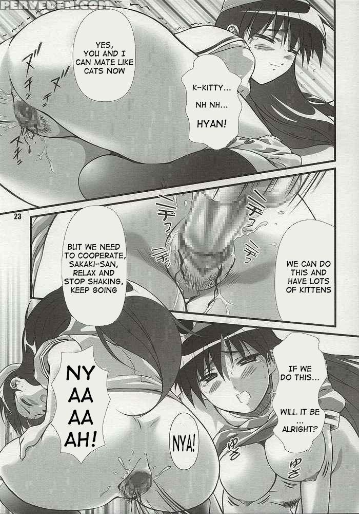 (c62) [otogiya (mizuki Haruto)] Nyangirass Daioh (azumanga Daioh) [english] 1