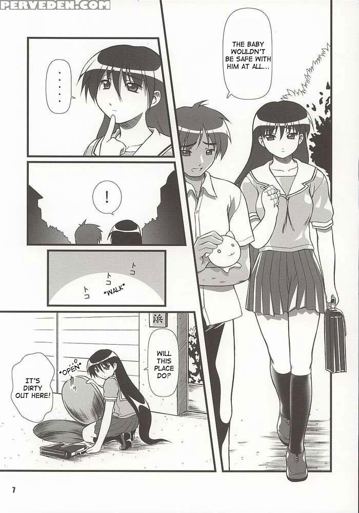 (c62) [otogiya (mizuki Haruto)] Nyangirass Daioh (azumanga Daioh) [english] 1