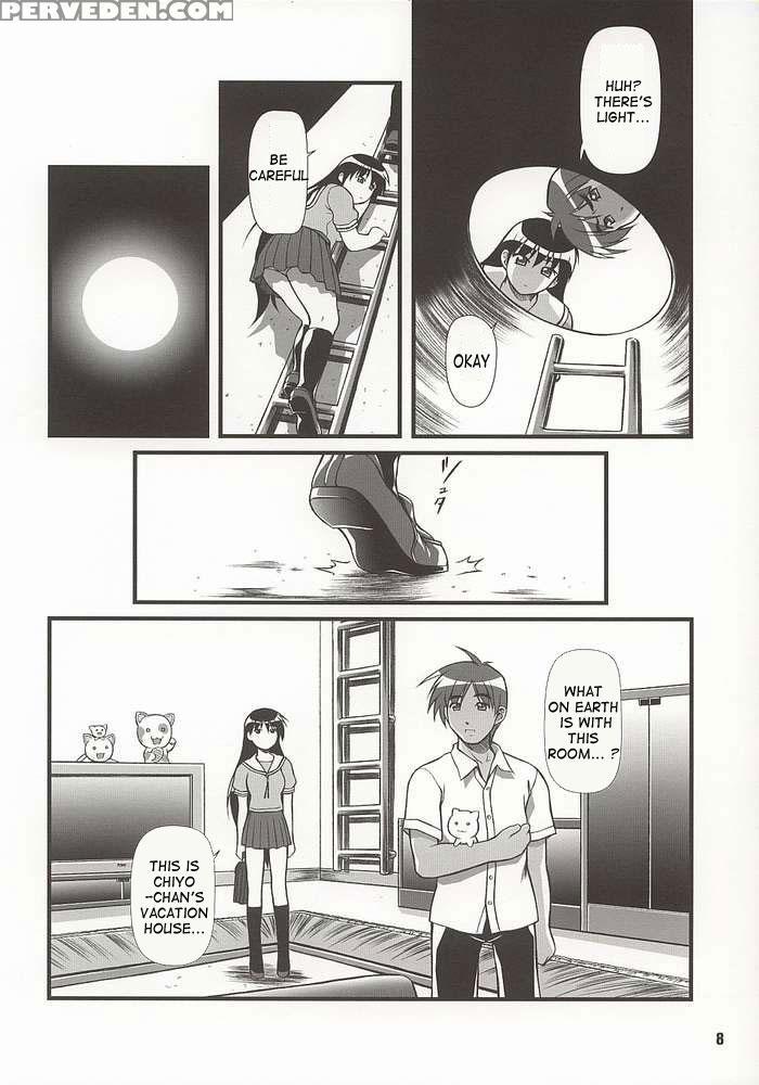 (c62) [otogiya (mizuki Haruto)] Nyangirass Daioh (azumanga Daioh) [english] 1