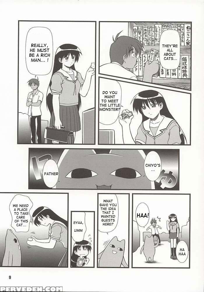 (c62) [otogiya (mizuki Haruto)] Nyangirass Daioh (azumanga Daioh) [english] 1