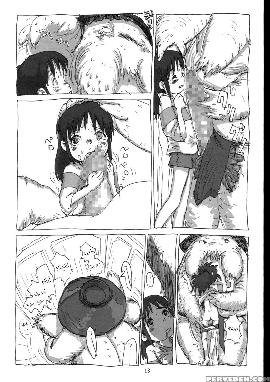 (c62) [sanketsushuu (sanzui)] Mahaman (spirited Away) [english] [atf] 1