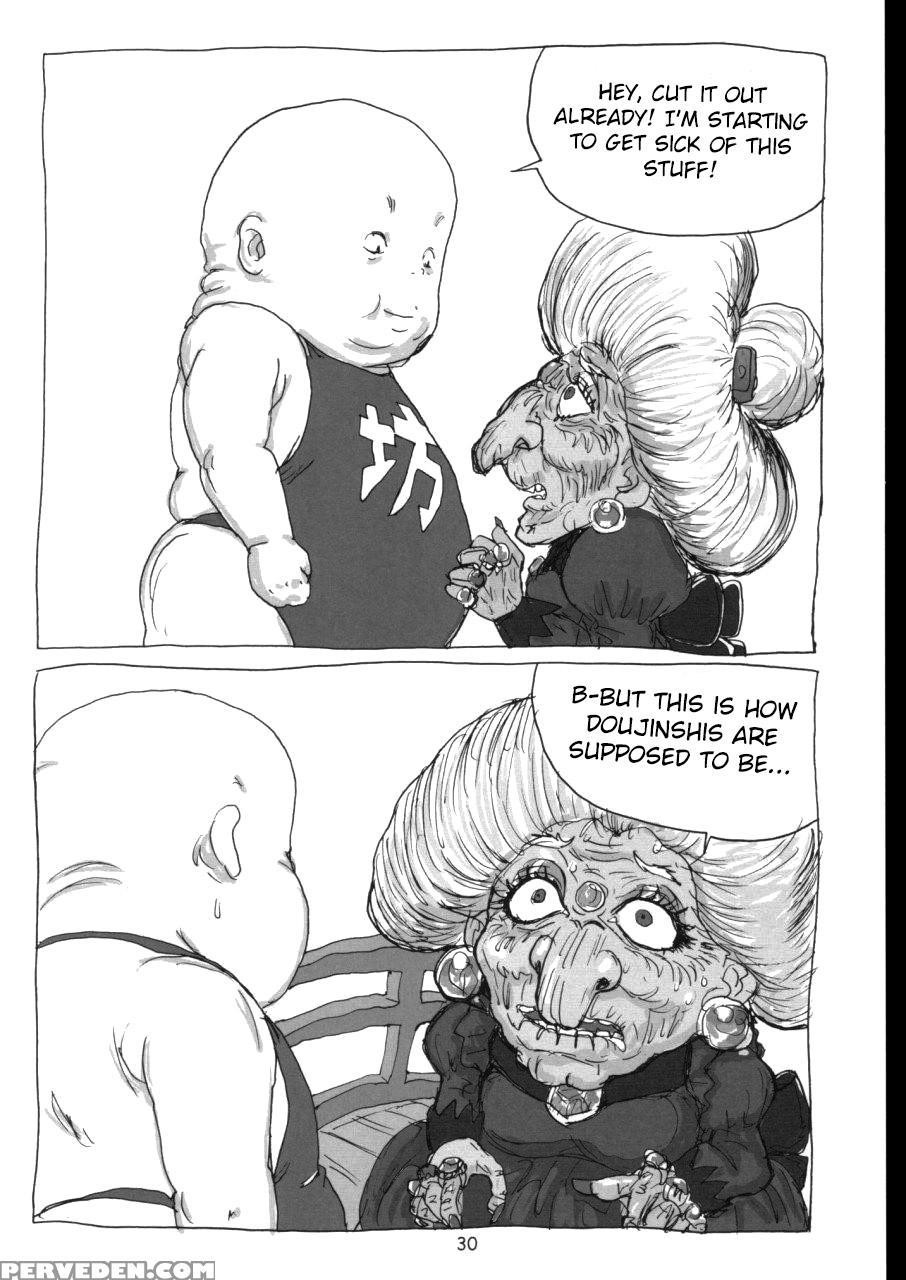 (c62) [sanketsushuu (sanzui)] Mahaman (spirited Away) [english] [atf] 1