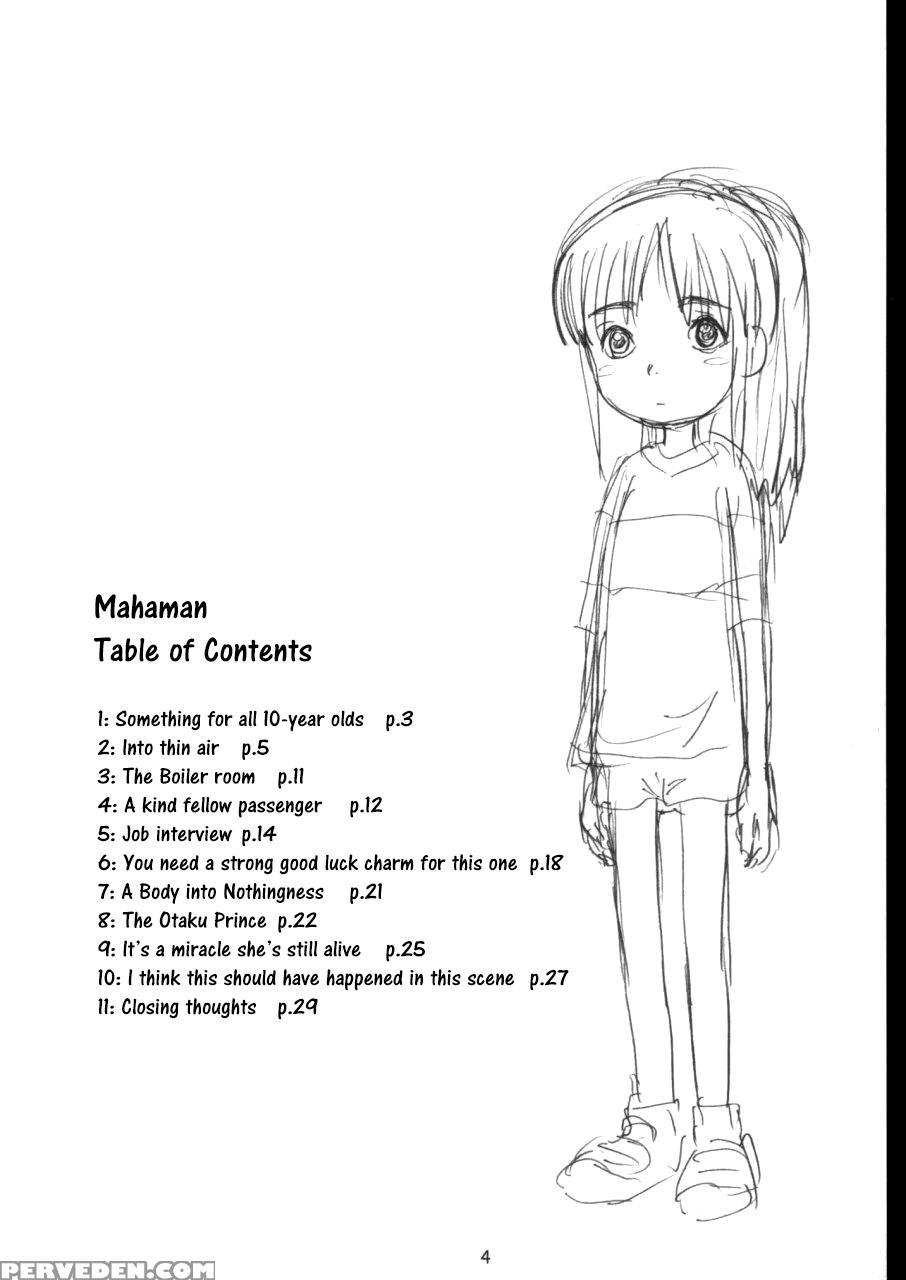 (c62) [sanketsushuu (sanzui)] Mahaman (spirited Away) [english] [atf] 1