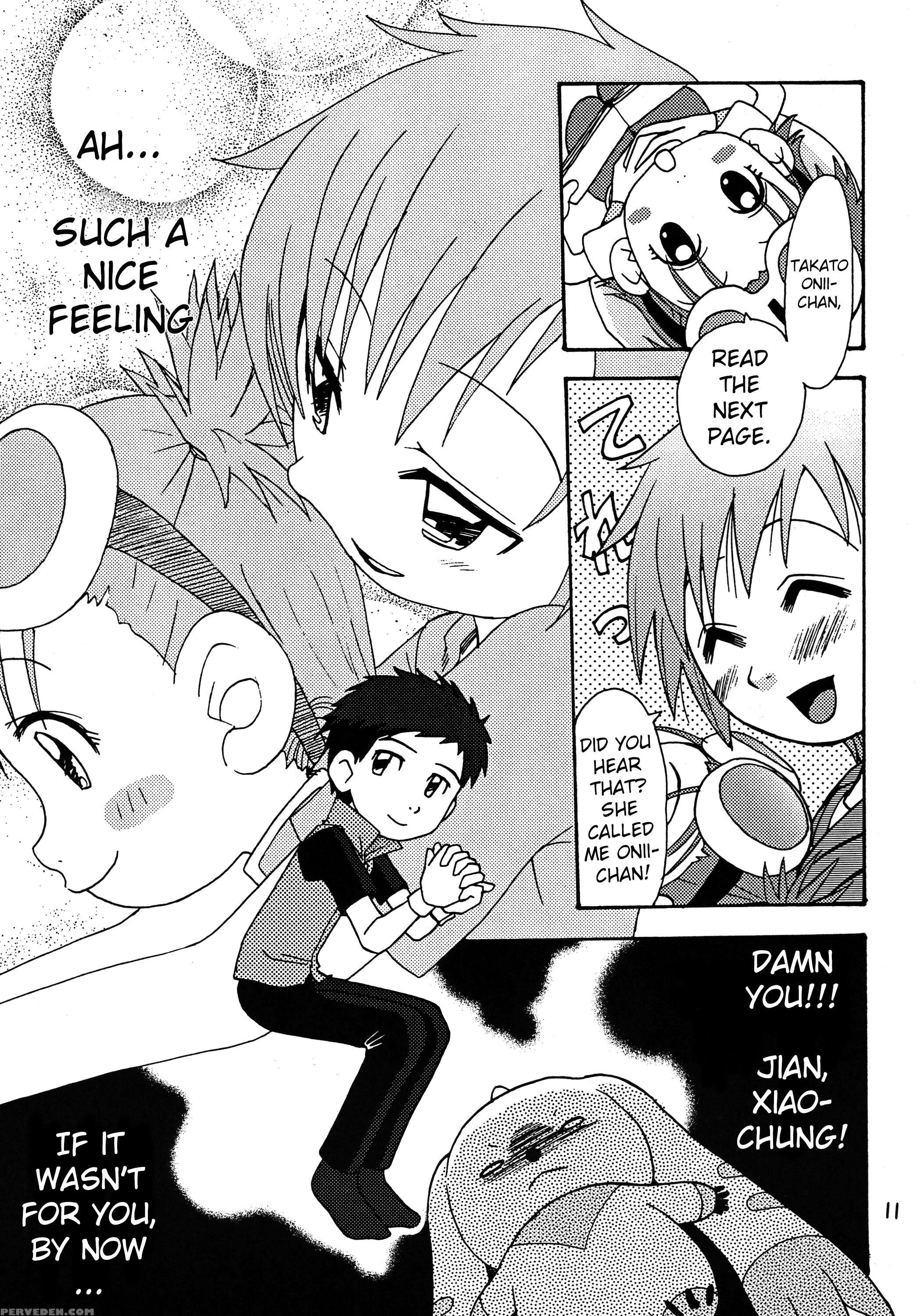 (c62) [shamontei (shamon)] Nama Takato (digimon Tamers) [english] [atf] 1