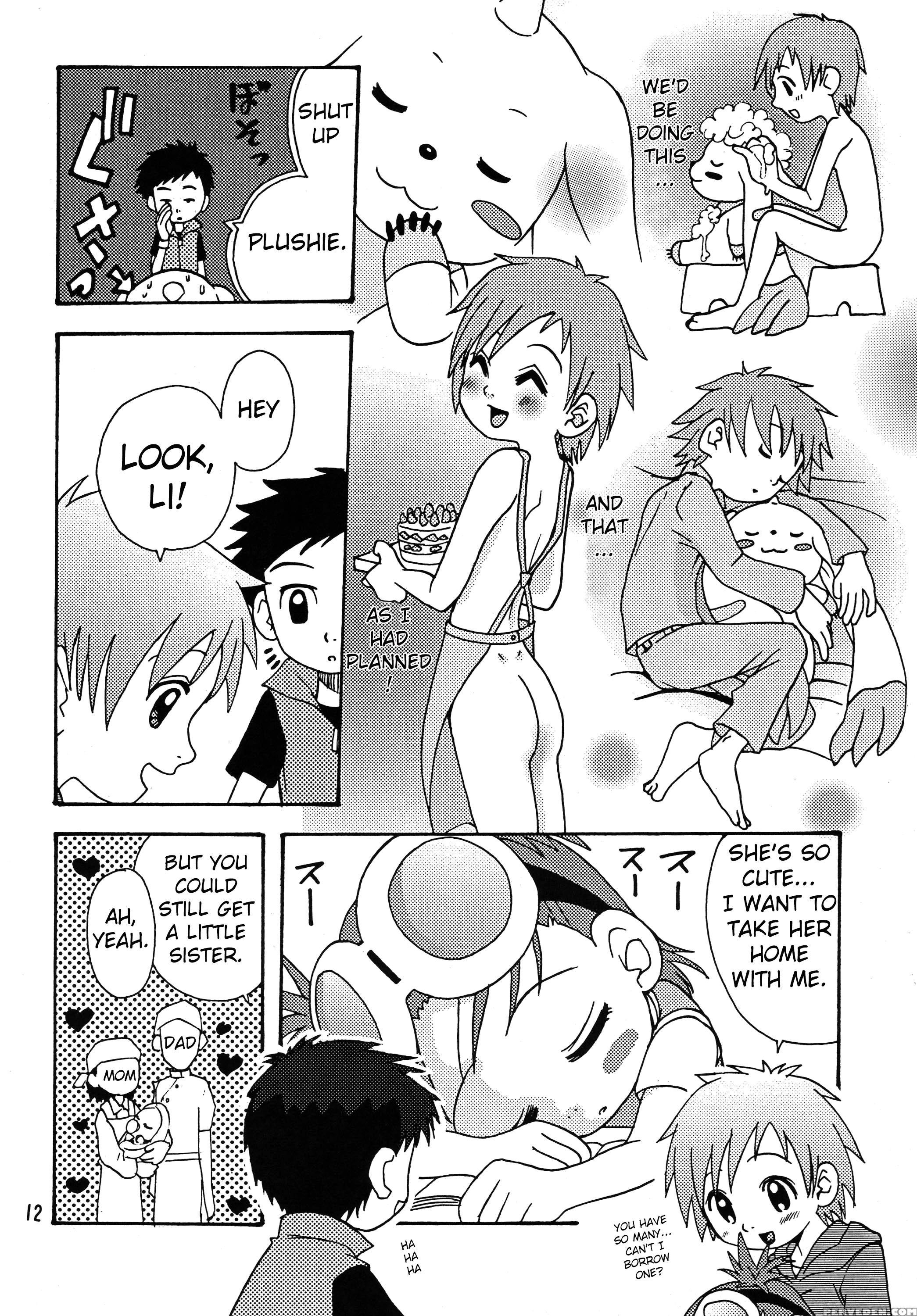 (c62) [shamontei (shamon)] Nama Takato (digimon Tamers) [english] [atf] 1