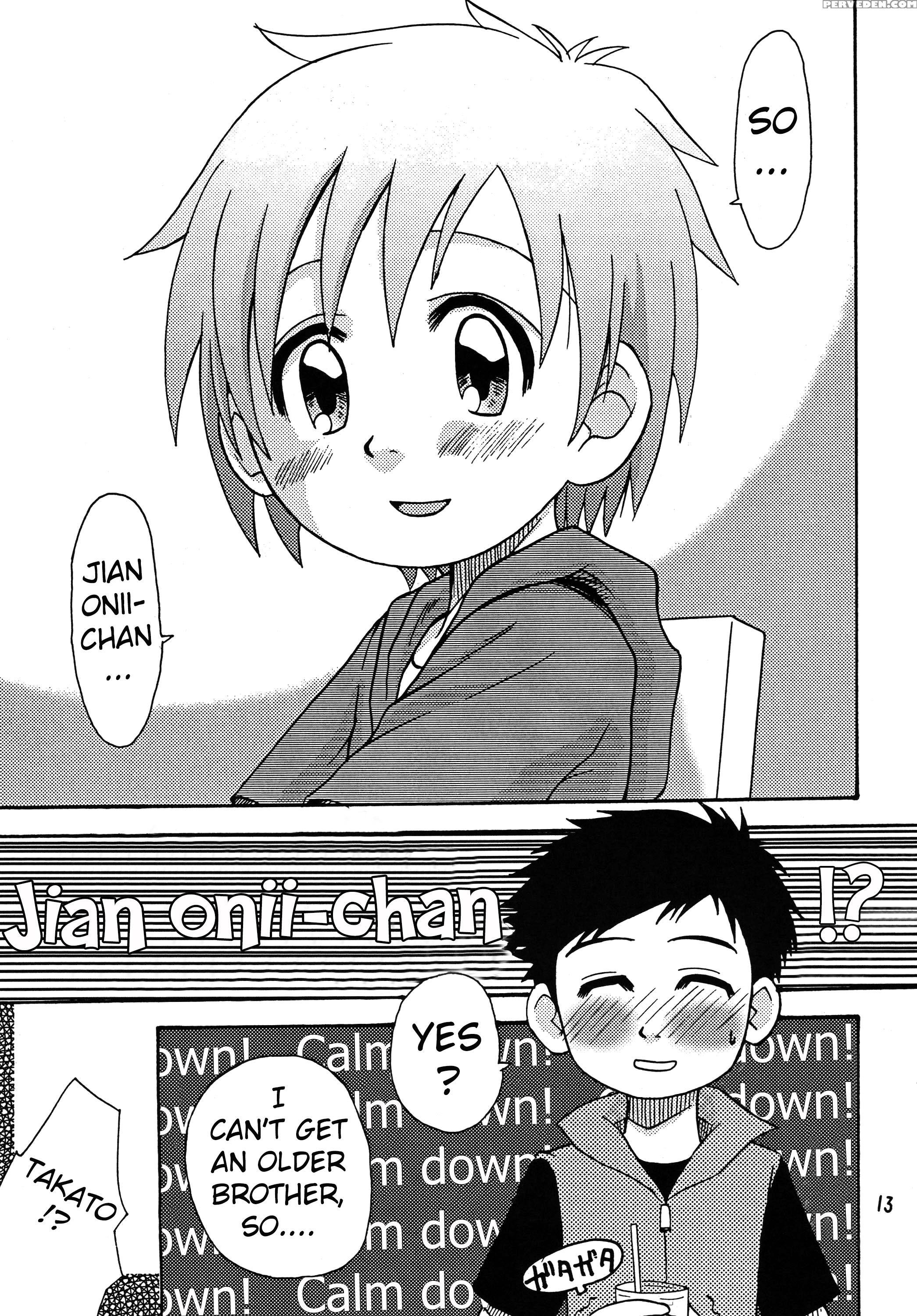 (c62) [shamontei (shamon)] Nama Takato (digimon Tamers) [english] [atf] 1