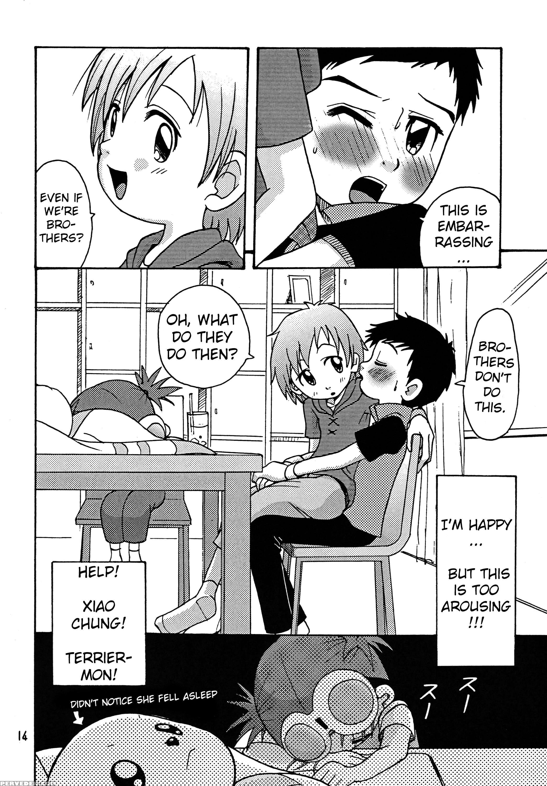 (c62) [shamontei (shamon)] Nama Takato (digimon Tamers) [english] [atf] 1