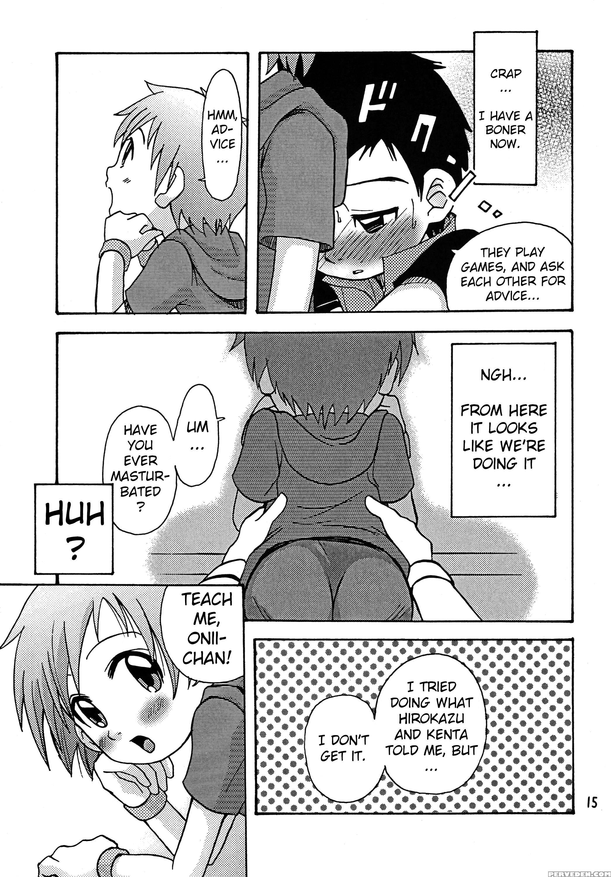 (c62) [shamontei (shamon)] Nama Takato (digimon Tamers) [english] [atf] 1