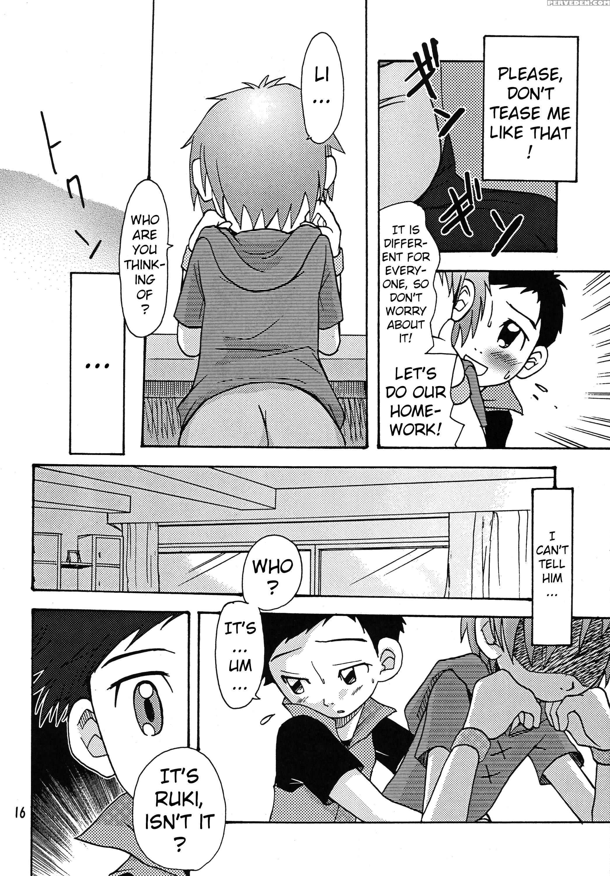 (c62) [shamontei (shamon)] Nama Takato (digimon Tamers) [english] [atf] 1