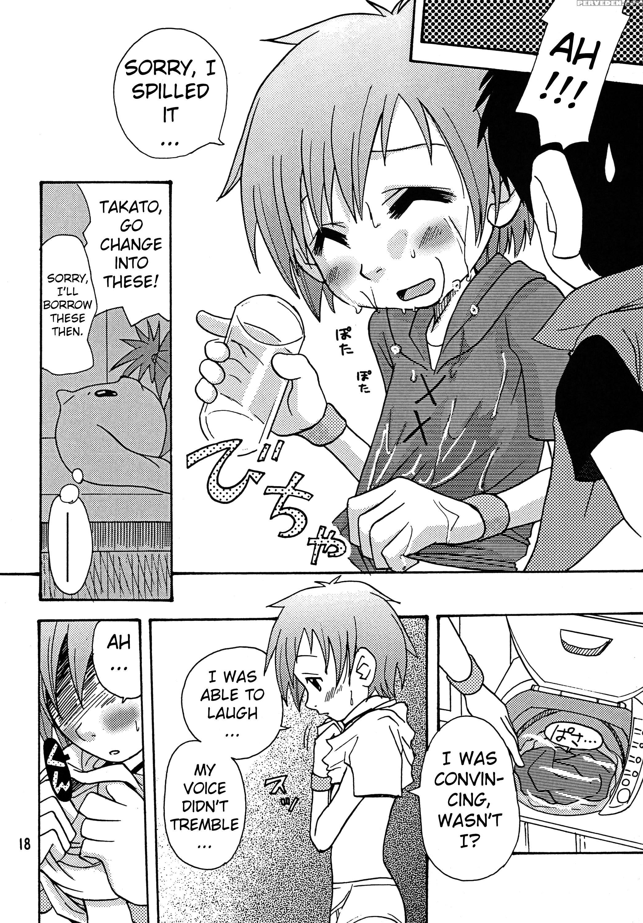 (c62) [shamontei (shamon)] Nama Takato (digimon Tamers) [english] [atf] 1