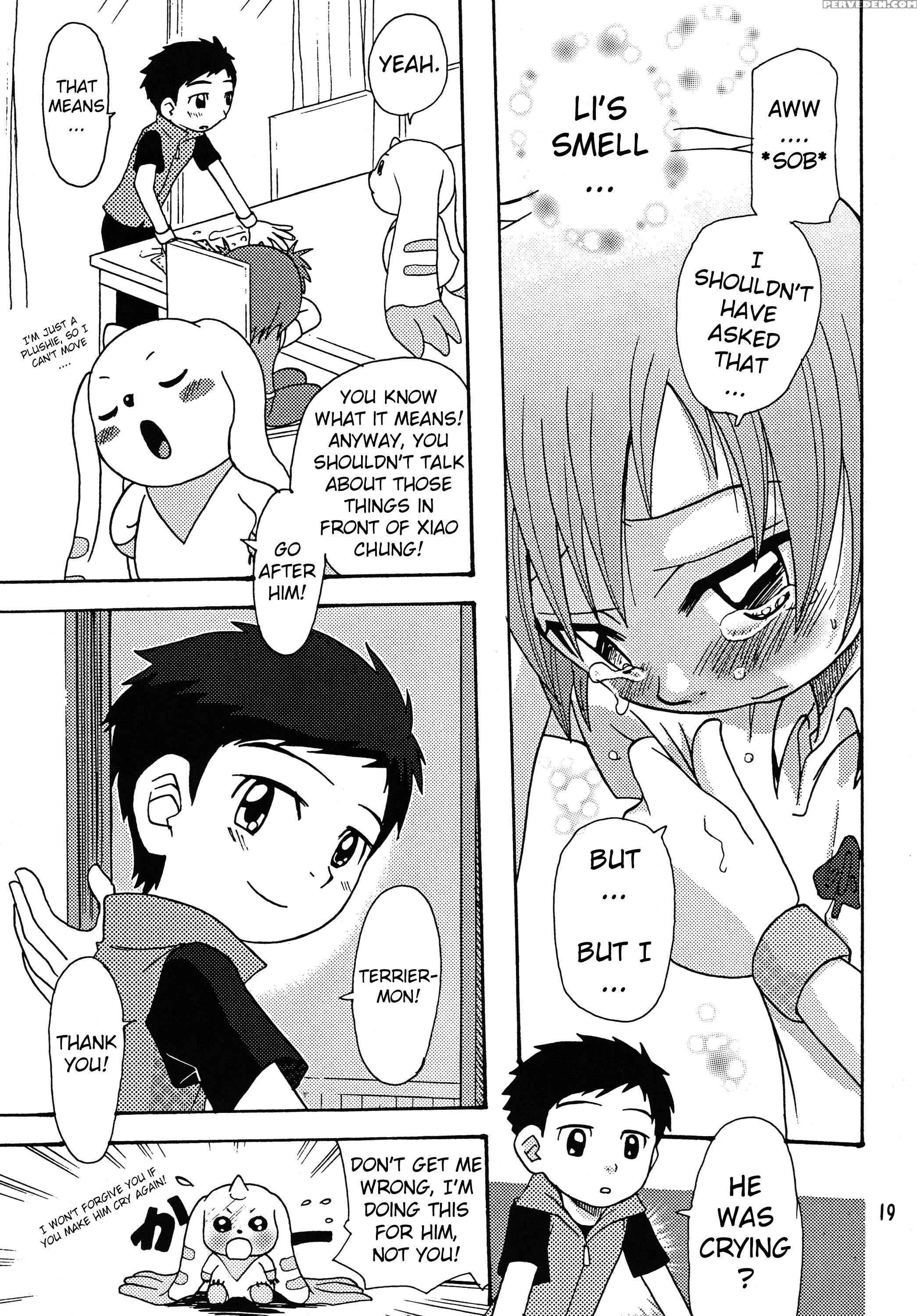 (c62) [shamontei (shamon)] Nama Takato (digimon Tamers) [english] [atf] 1
