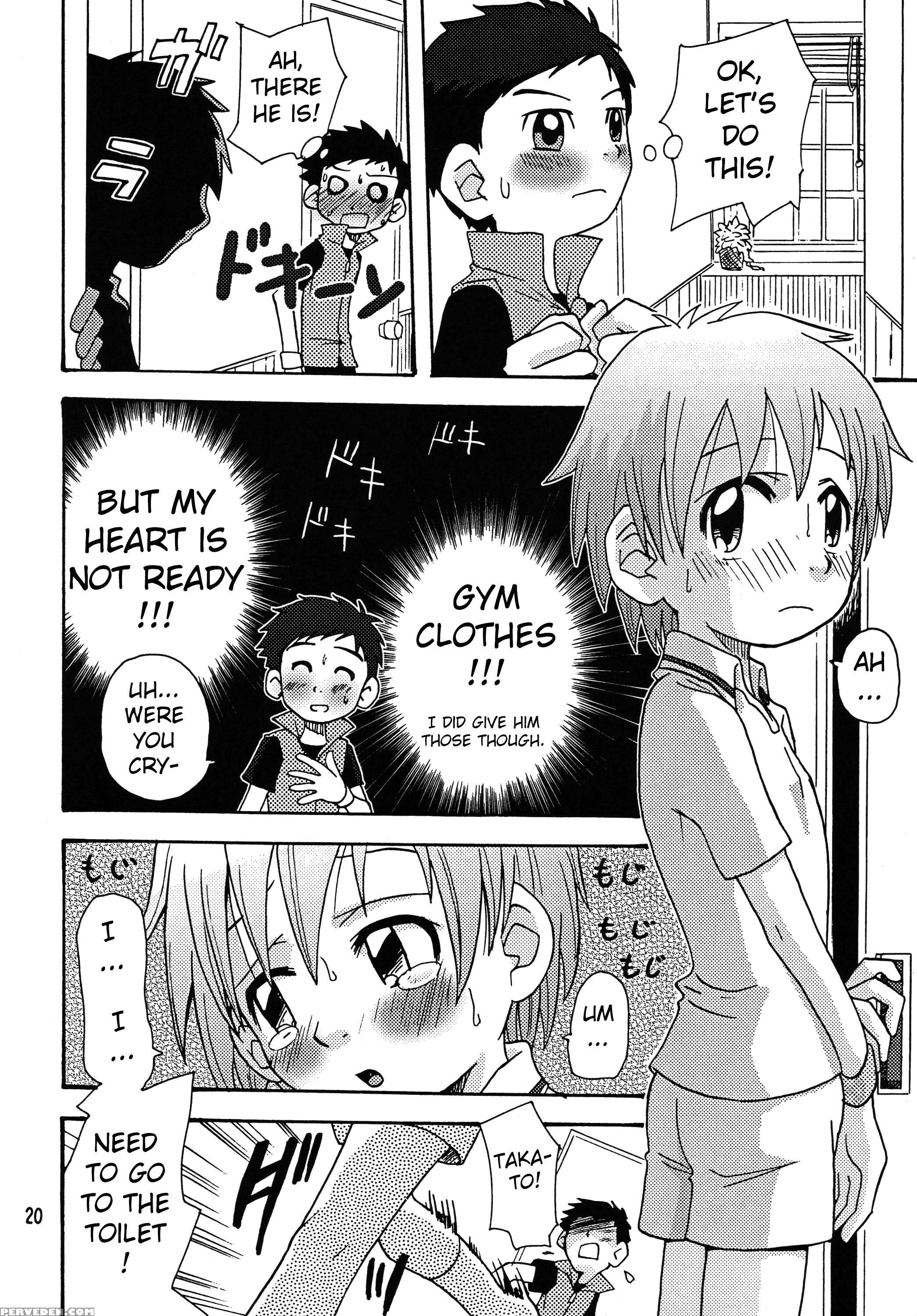 (c62) [shamontei (shamon)] Nama Takato (digimon Tamers) [english] [atf] 1