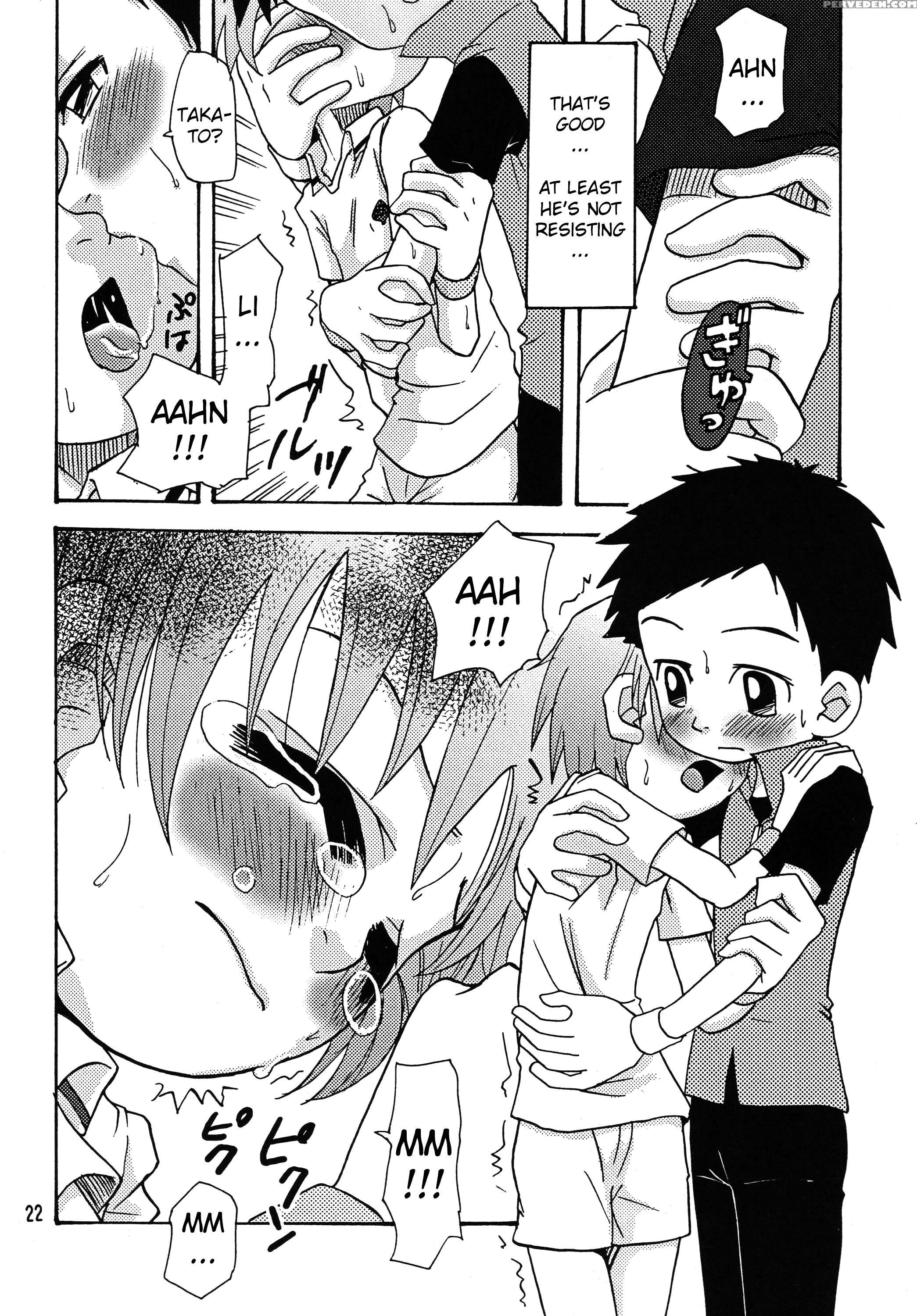 (c62) [shamontei (shamon)] Nama Takato (digimon Tamers) [english] [atf] 1