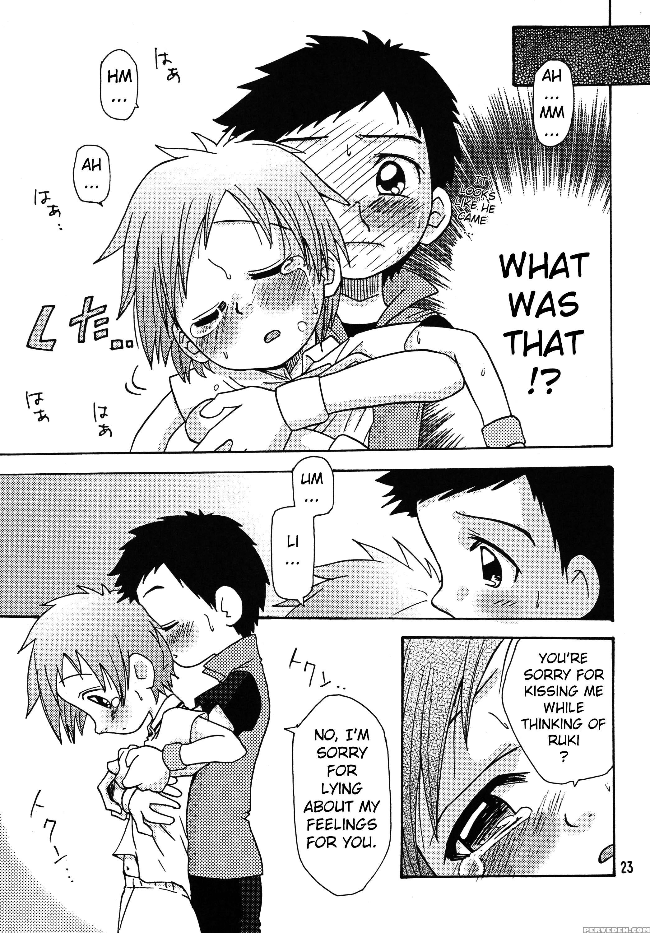 (c62) [shamontei (shamon)] Nama Takato (digimon Tamers) [english] [atf] 1