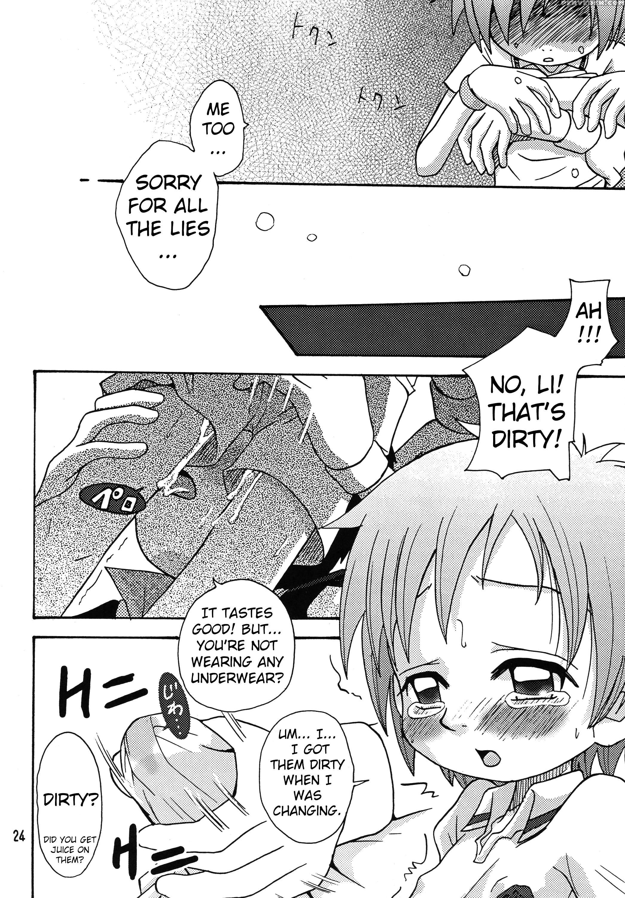 (c62) [shamontei (shamon)] Nama Takato (digimon Tamers) [english] [atf] 1