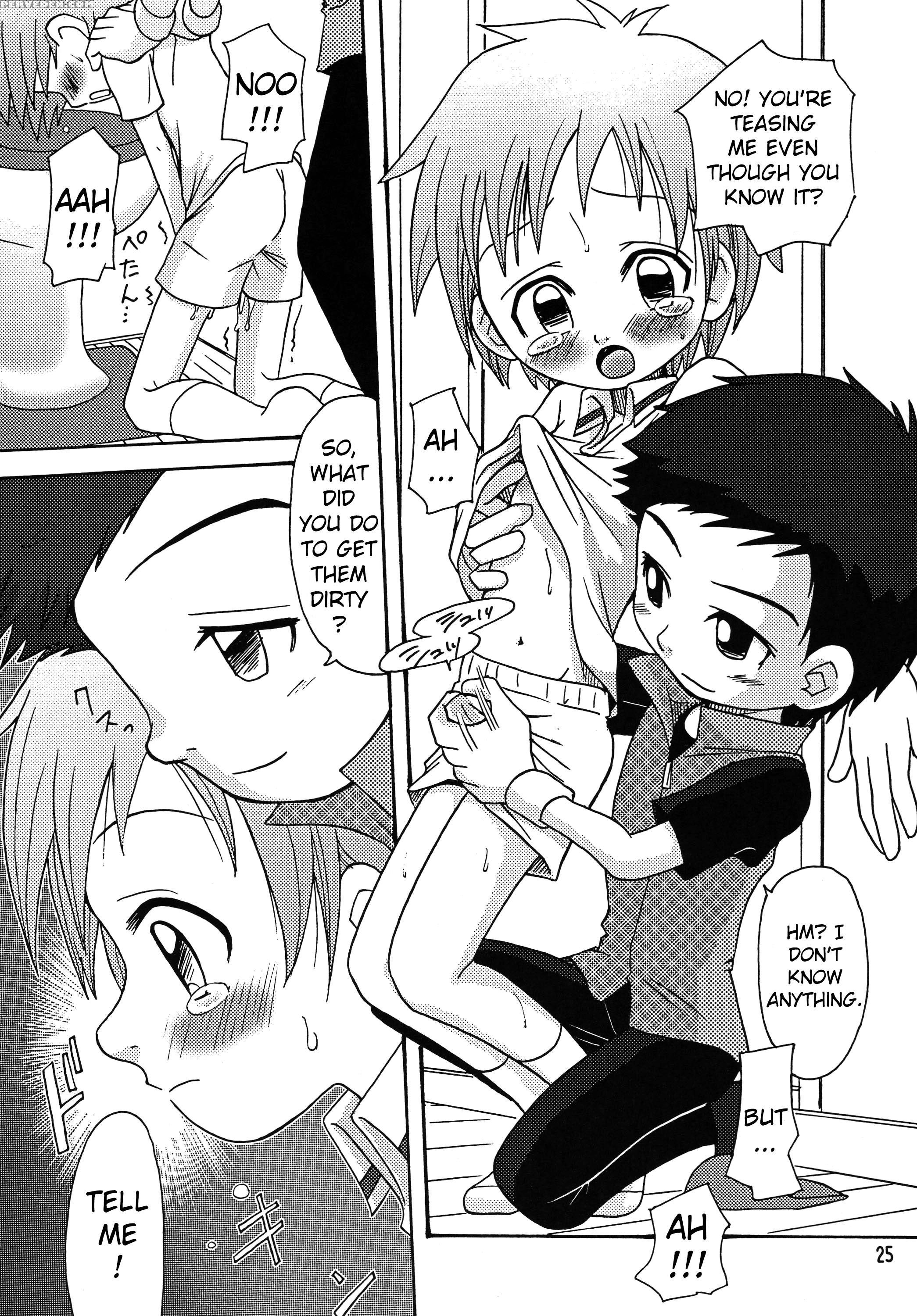 (c62) [shamontei (shamon)] Nama Takato (digimon Tamers) [english] [atf] 1