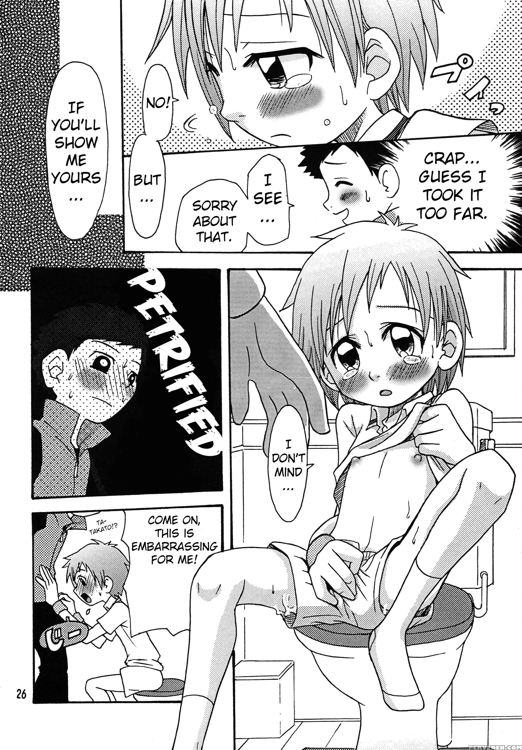 (c62) [shamontei (shamon)] Nama Takato (digimon Tamers) [english] [atf] 1