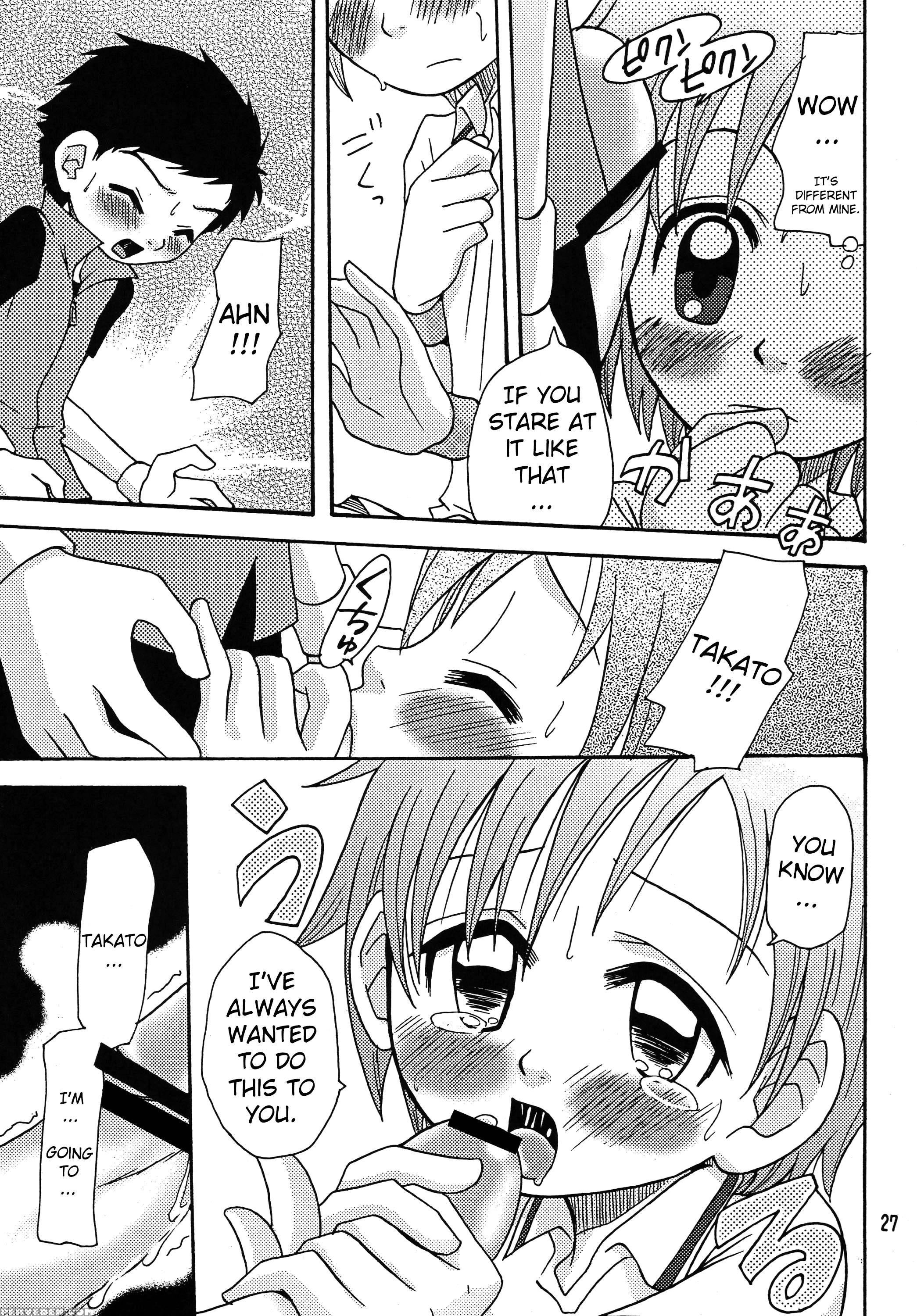 (c62) [shamontei (shamon)] Nama Takato (digimon Tamers) [english] [atf] 1