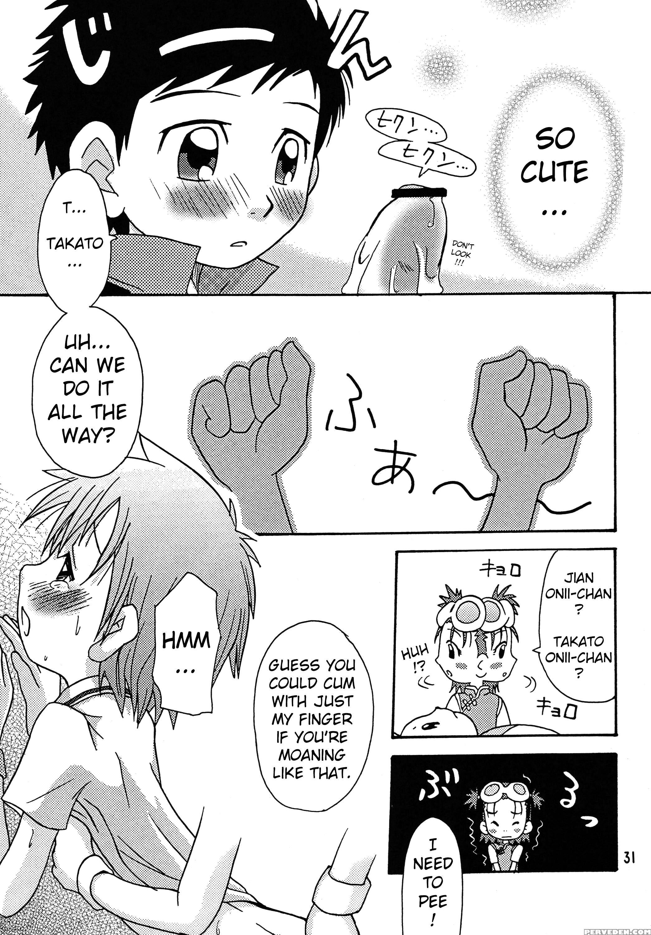 (c62) [shamontei (shamon)] Nama Takato (digimon Tamers) [english] [atf] 1