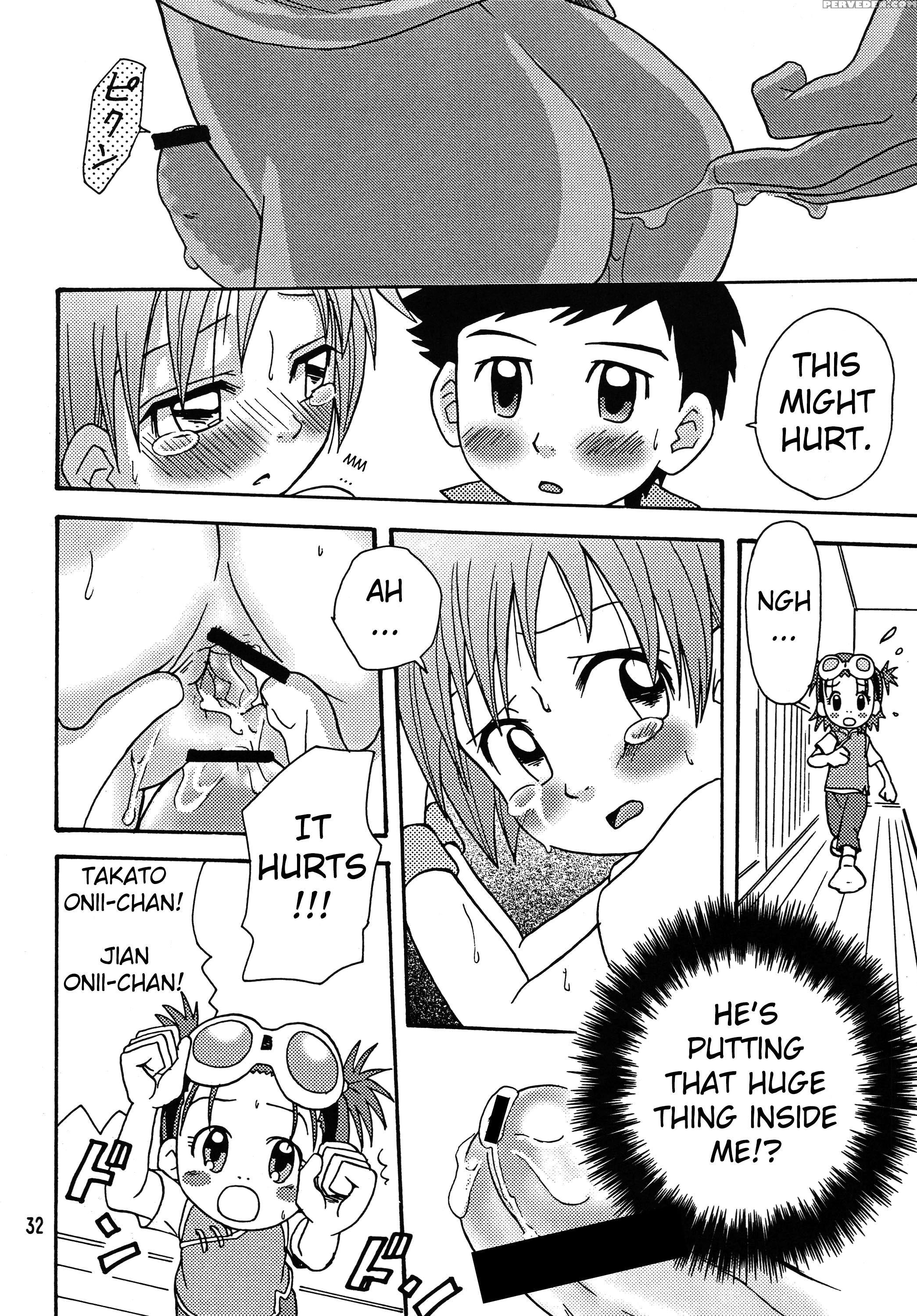 (c62) [shamontei (shamon)] Nama Takato (digimon Tamers) [english] [atf] 1