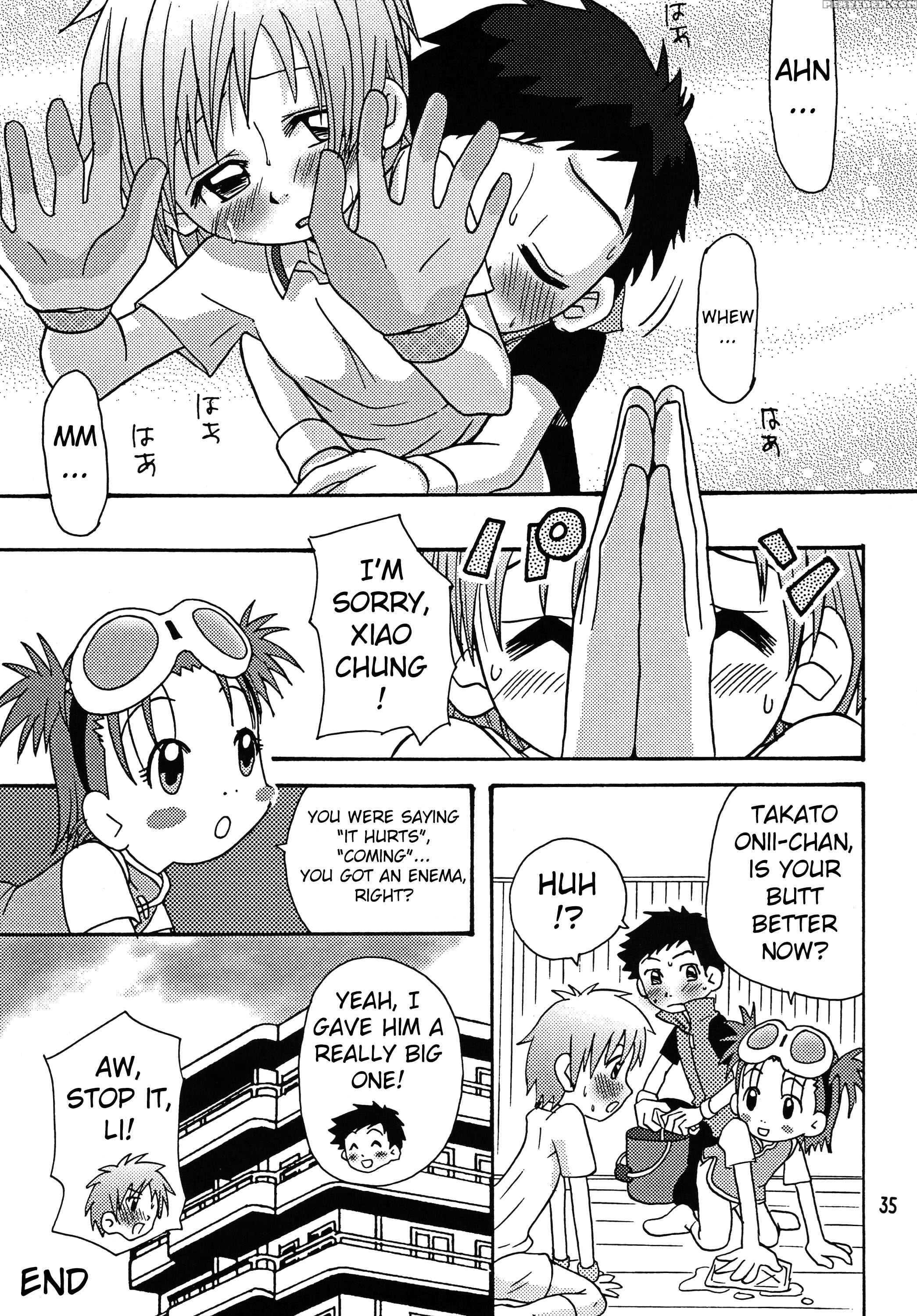 (c62) [shamontei (shamon)] Nama Takato (digimon Tamers) [english] [atf] 1