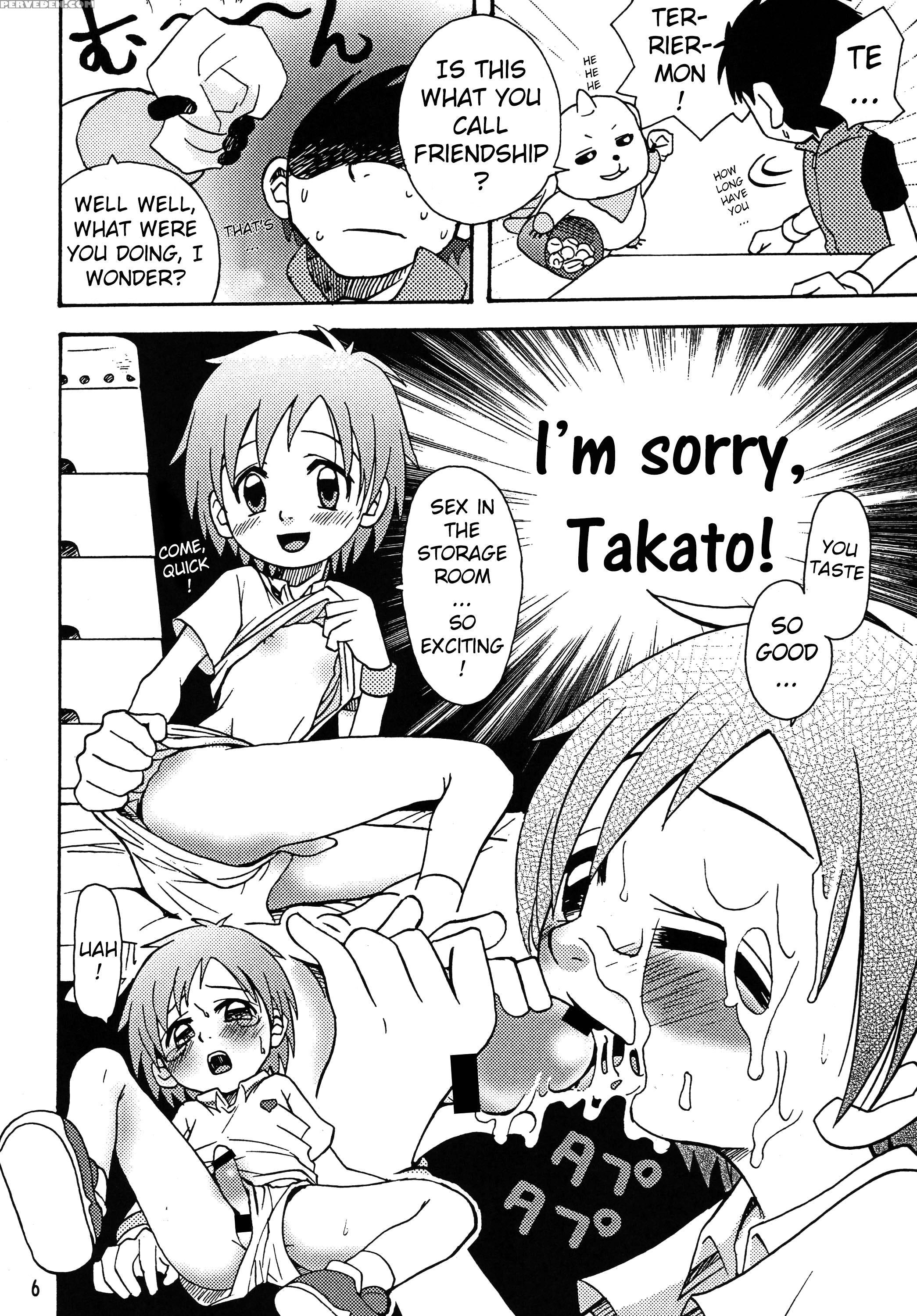 (c62) [shamontei (shamon)] Nama Takato (digimon Tamers) [english] [atf] 1