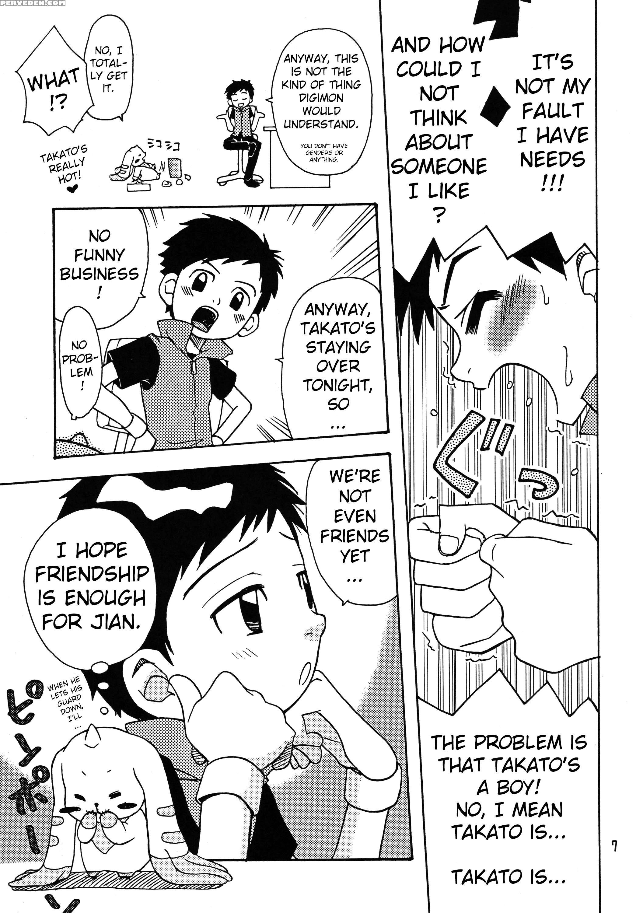 (c62) [shamontei (shamon)] Nama Takato (digimon Tamers) [english] [atf] 1