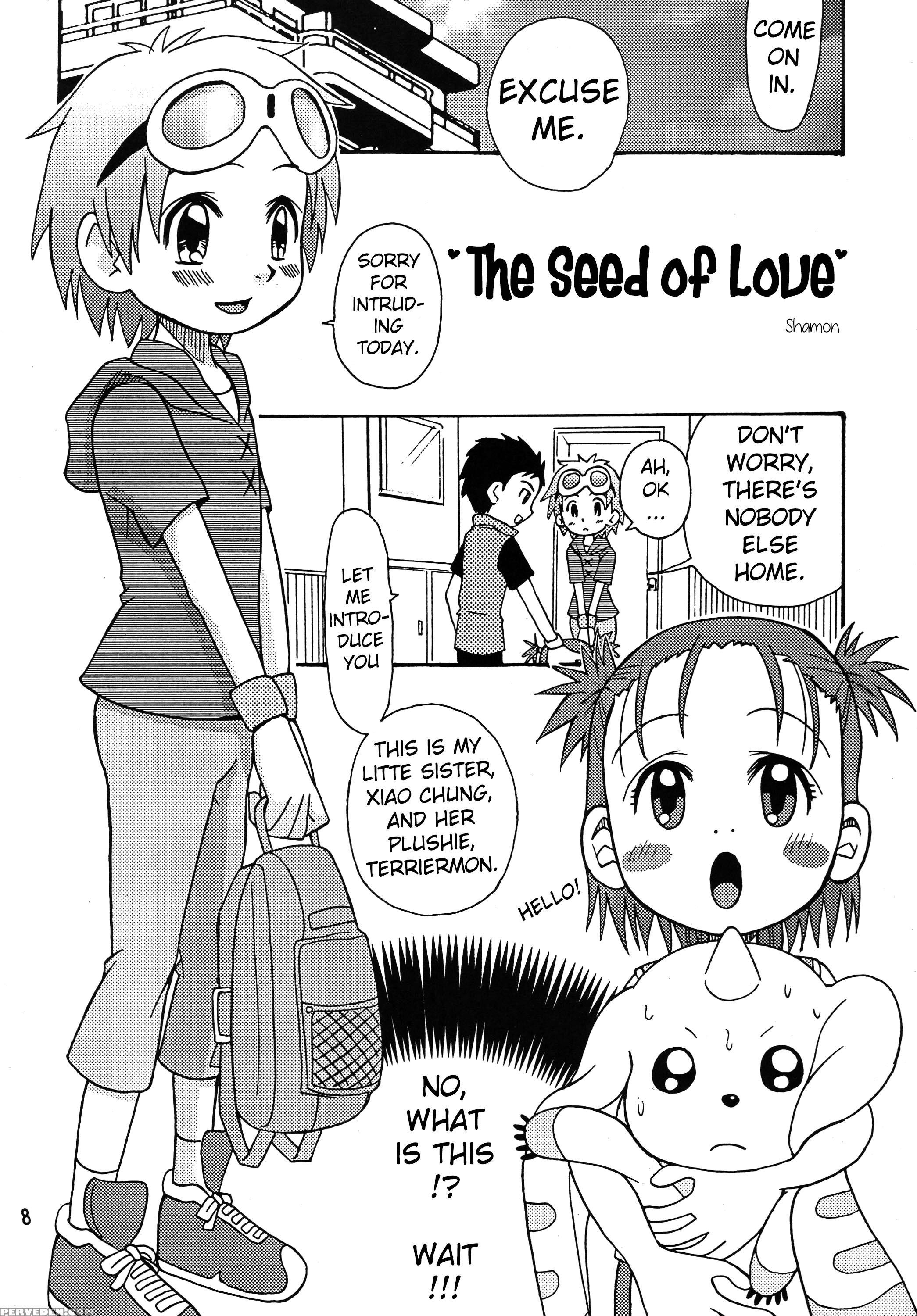(c62) [shamontei (shamon)] Nama Takato (digimon Tamers) [english] [atf] 1