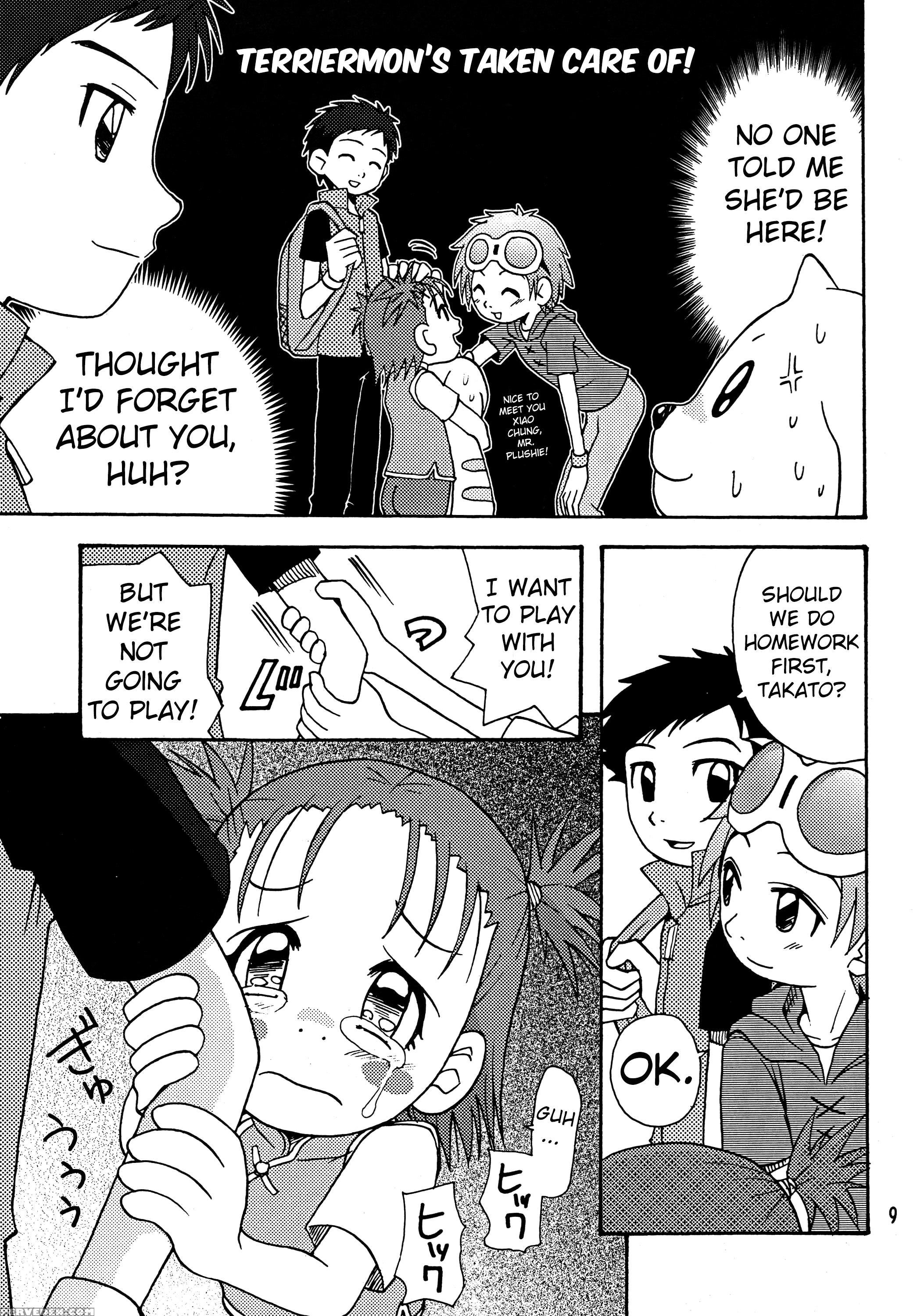 (c62) [shamontei (shamon)] Nama Takato (digimon Tamers) [english] [atf] 1