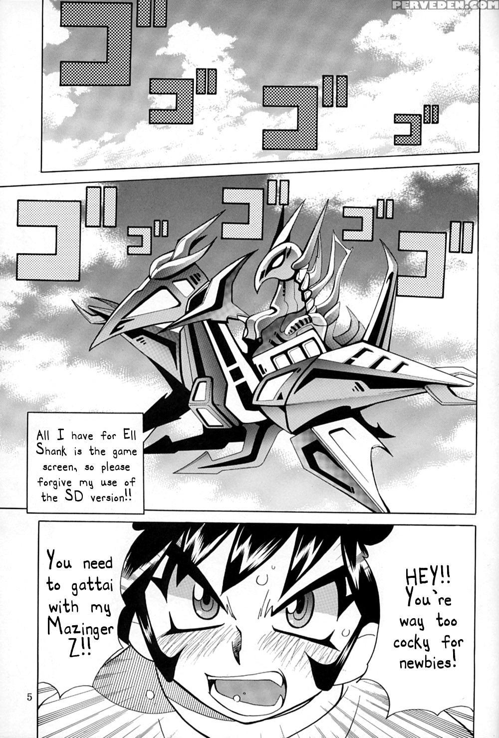 (c62) [yabougumi (kawamoto Hiroshi)] Yabou Kobu (various) [english] [tigoris Translates] 1