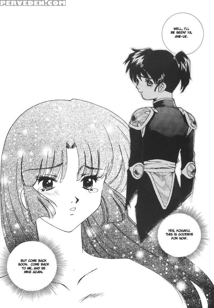 (c63) [applesauce (sada Ko-ji)] Mugen Jouya | Night-long Fantasy (inuyasha) [english] [ferabi] 1