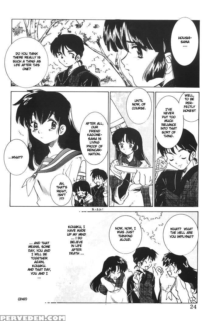 (c63) [applesauce (sada Ko-ji)] Mugen Jouya | Night-long Fantasy (inuyasha) [english] [ferabi] 1