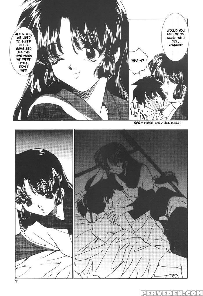 (c63) [applesauce (sada Ko-ji)] Mugen Jouya | Night-long Fantasy (inuyasha) [english] [ferabi] 1