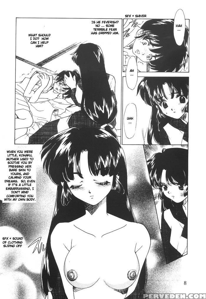 (c63) [applesauce (sada Ko-ji)] Mugen Jouya | Night-long Fantasy (inuyasha) [english] [ferabi] 1