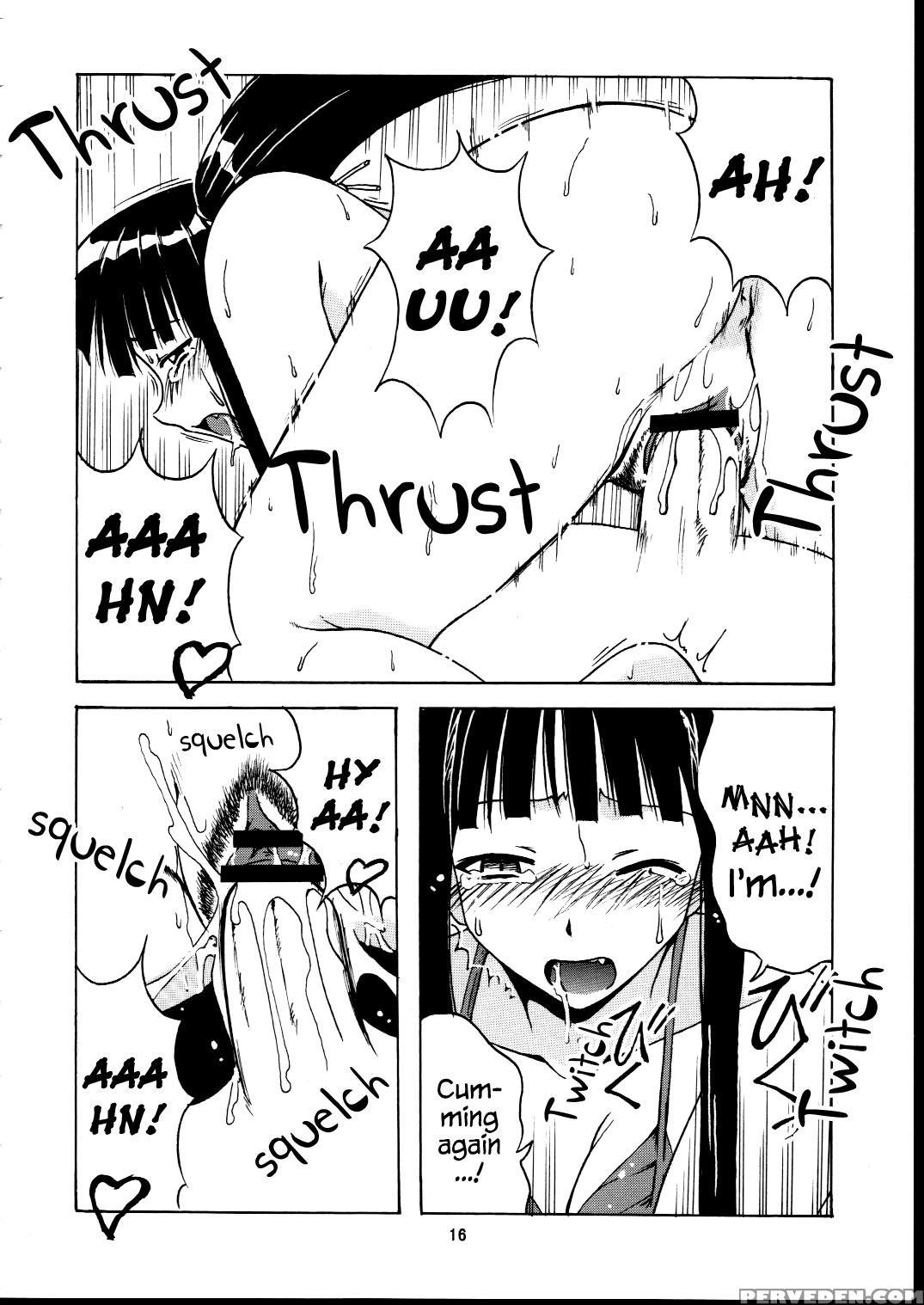 (c63) [big Boss (hontai Bai)] Motoko Happy End (love Hina) [english] [ehcove] 1