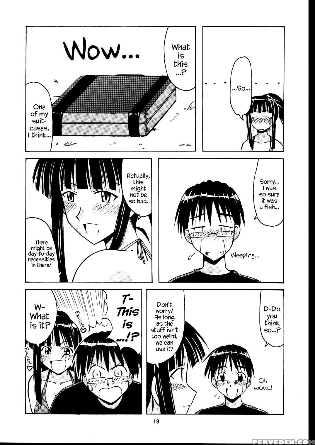 (c63) [big Boss (hontai Bai)] Motoko Happy End (love Hina) [english] [ehcove] 1