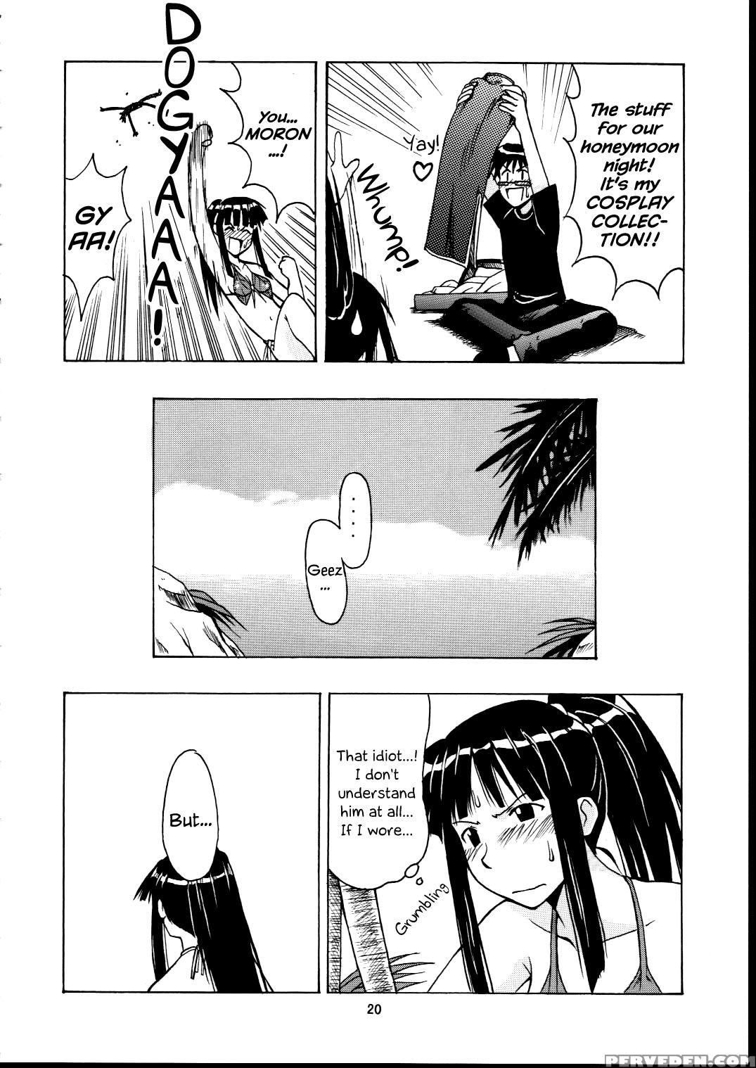 (c63) [big Boss (hontai Bai)] Motoko Happy End (love Hina) [english] [ehcove] 1