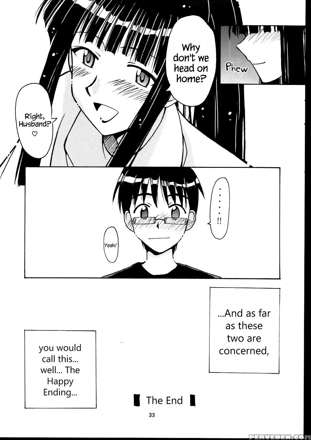 (c63) [big Boss (hontai Bai)] Motoko Happy End (love Hina) [english] [ehcove] 1