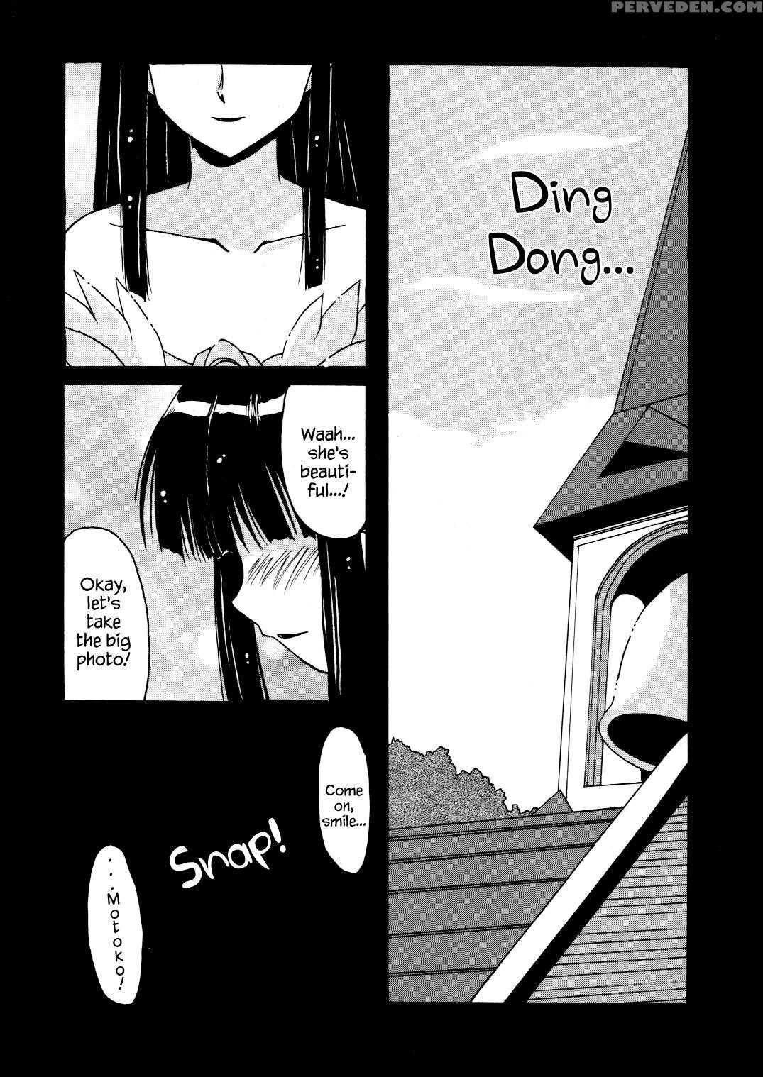 (c63) [big Boss (hontai Bai)] Motoko Happy End (love Hina) [english] [ehcove] 1