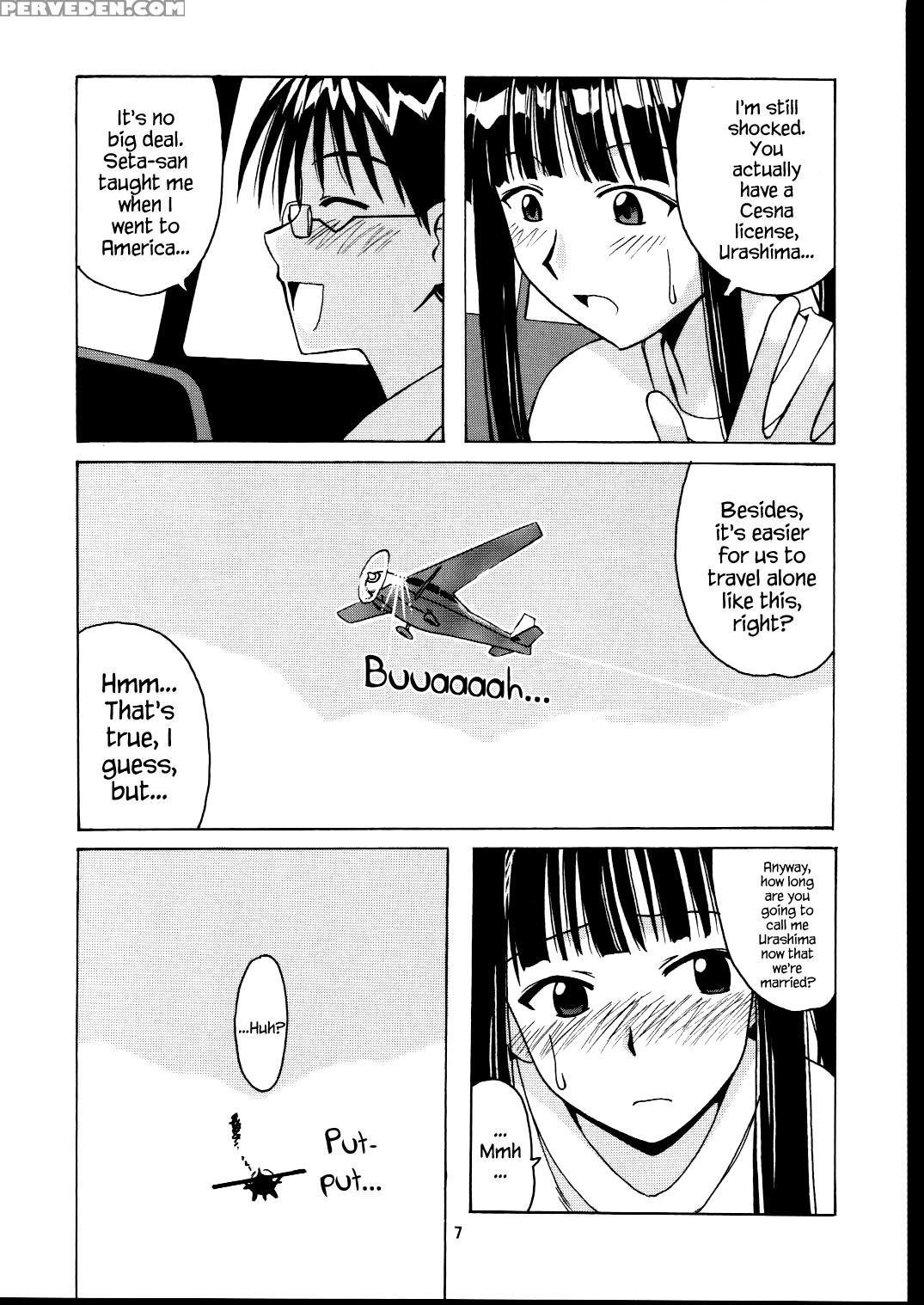 (c63) [big Boss (hontai Bai)] Motoko Happy End (love Hina) [english] [ehcove] 1