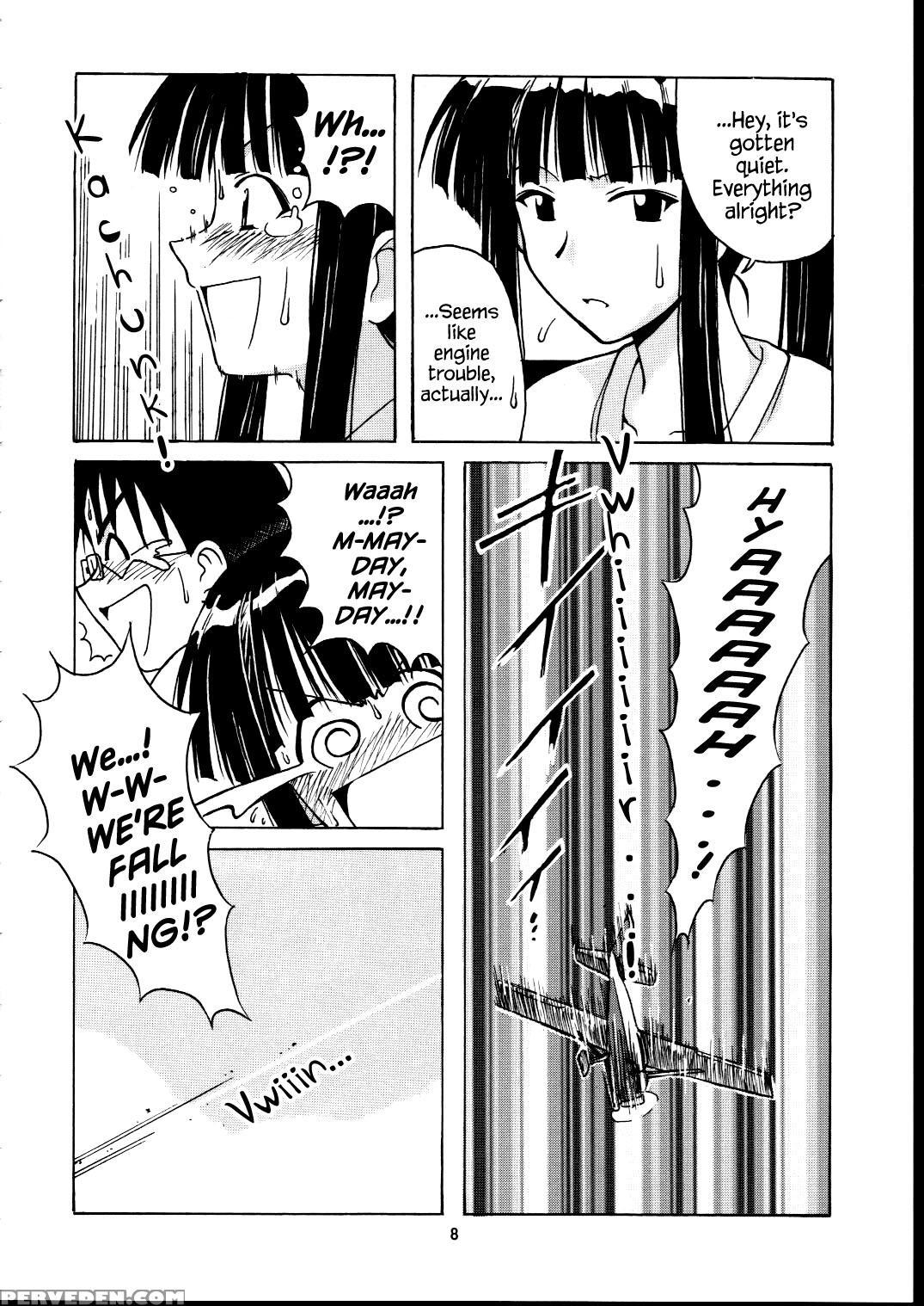 (c63) [big Boss (hontai Bai)] Motoko Happy End (love Hina) [english] [ehcove] 1