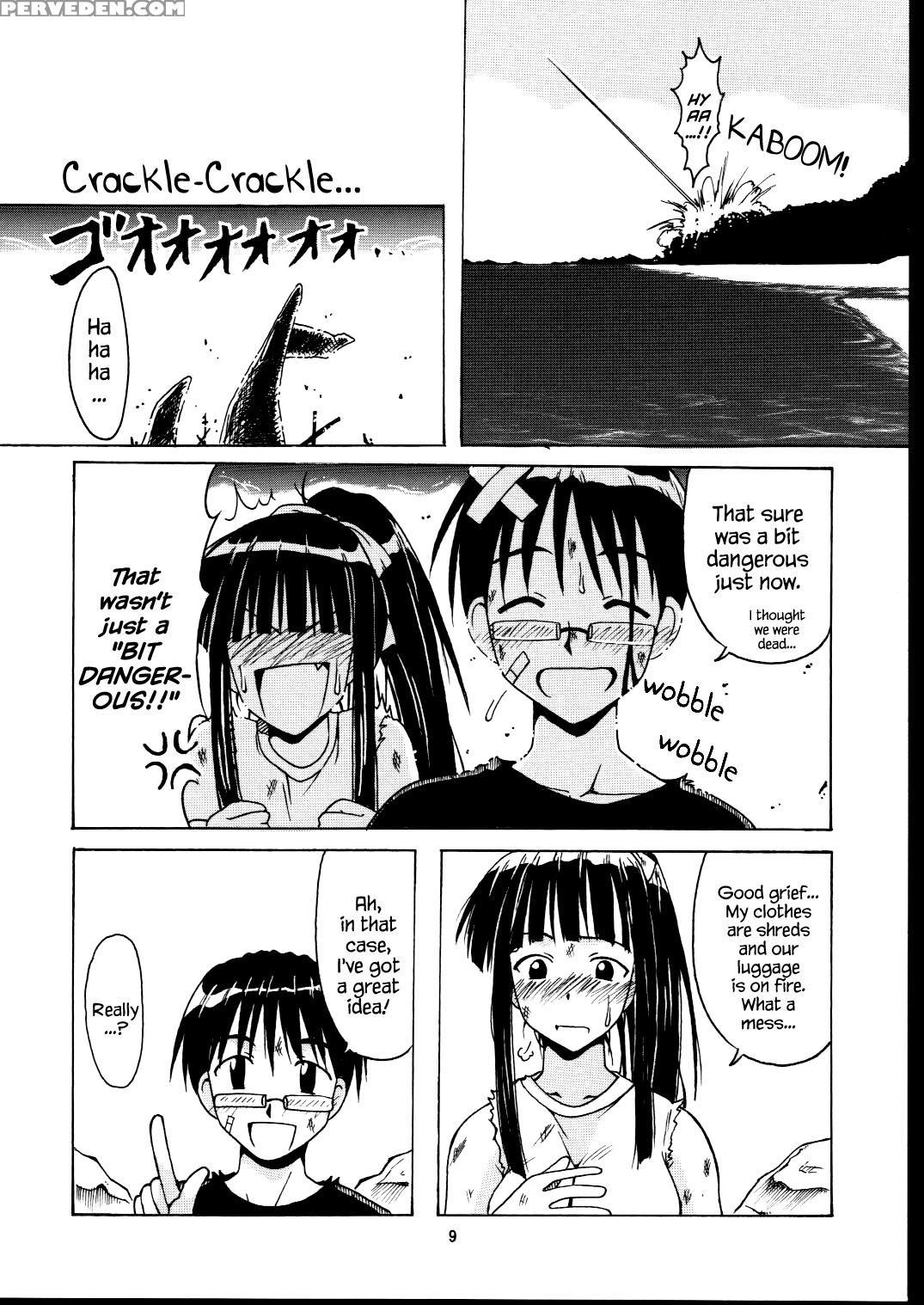 (c63) [big Boss (hontai Bai)] Motoko Happy End (love Hina) [english] [ehcove] 1