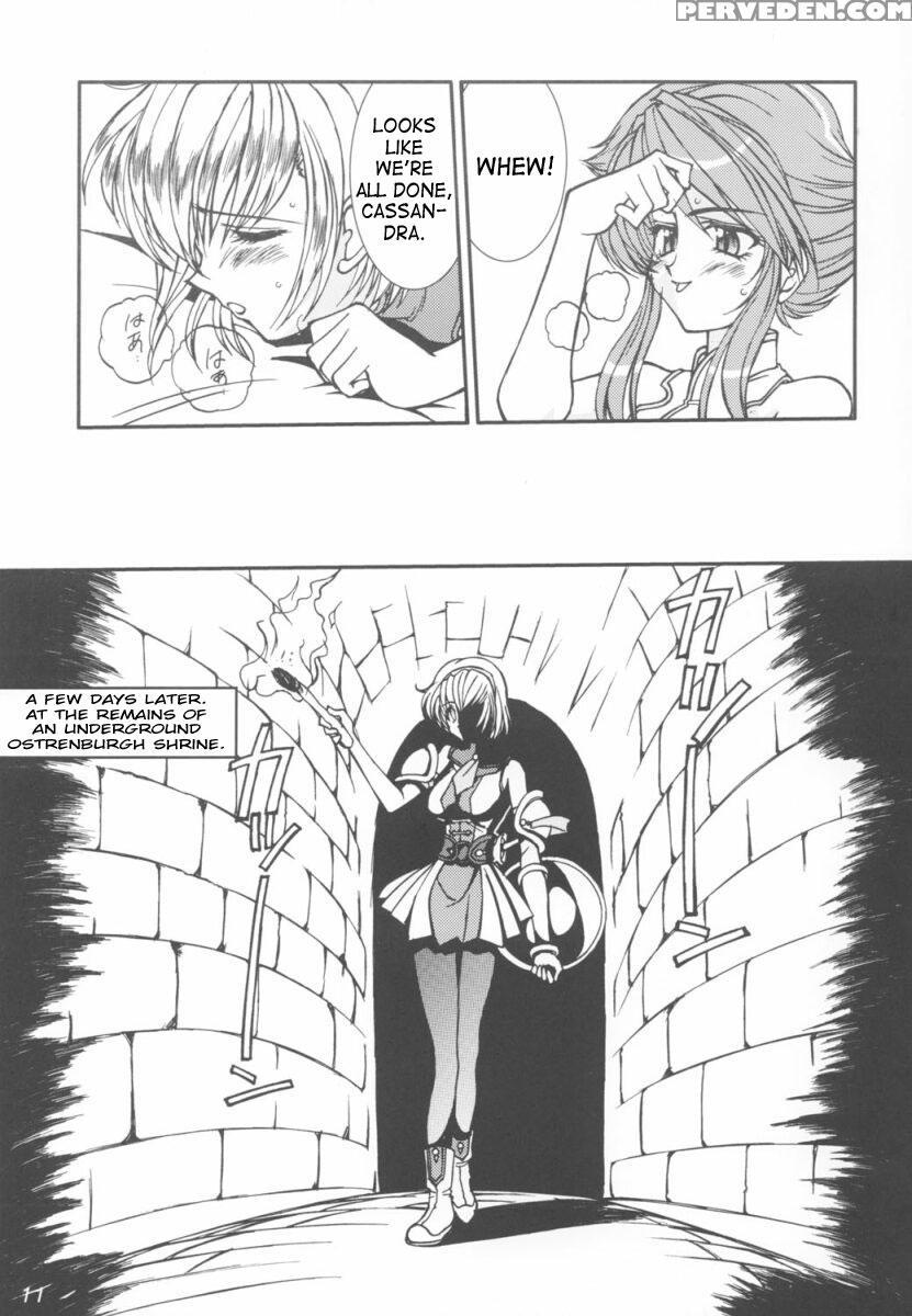 (c63) [luck & Pluck! Co. (amanomiya Haruka)] Take The "heaven" Train! ~ Tengoku Ressha De Ikou! ~ (soul Calibur) [english] [saha] 1