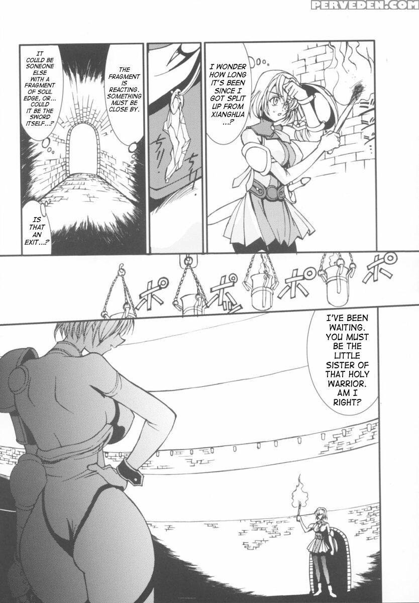 (c63) [luck & Pluck! Co. (amanomiya Haruka)] Take The "heaven" Train! ~ Tengoku Ressha De Ikou! ~ (soul Calibur) [english] [saha] 1