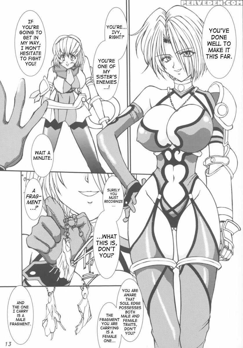 (c63) [luck & Pluck! Co. (amanomiya Haruka)] Take The "heaven" Train! ~ Tengoku Ressha De Ikou! ~ (soul Calibur) [english] [saha] 1