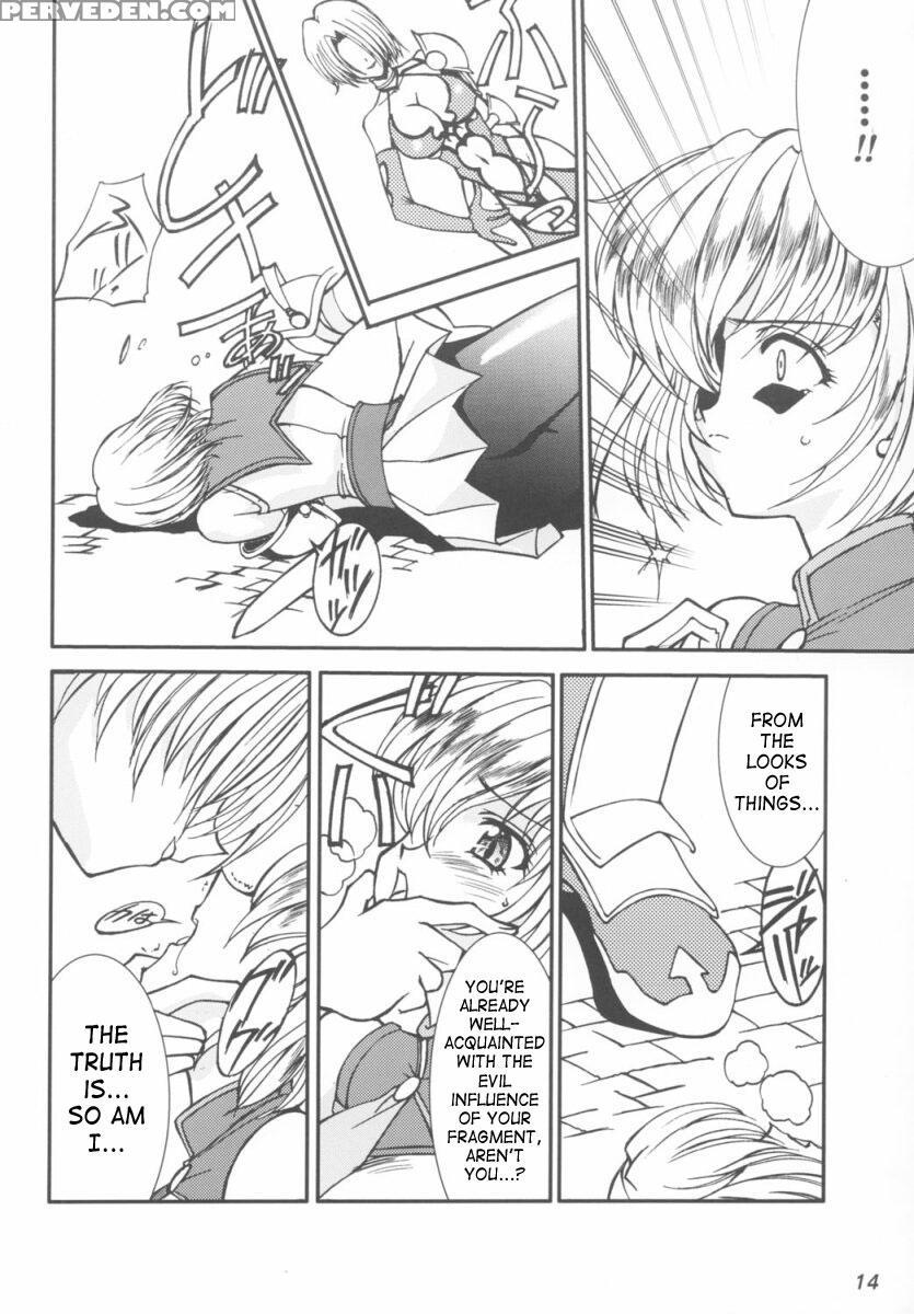 (c63) [luck & Pluck! Co. (amanomiya Haruka)] Take The "heaven" Train! ~ Tengoku Ressha De Ikou! ~ (soul Calibur) [english] [saha] 1