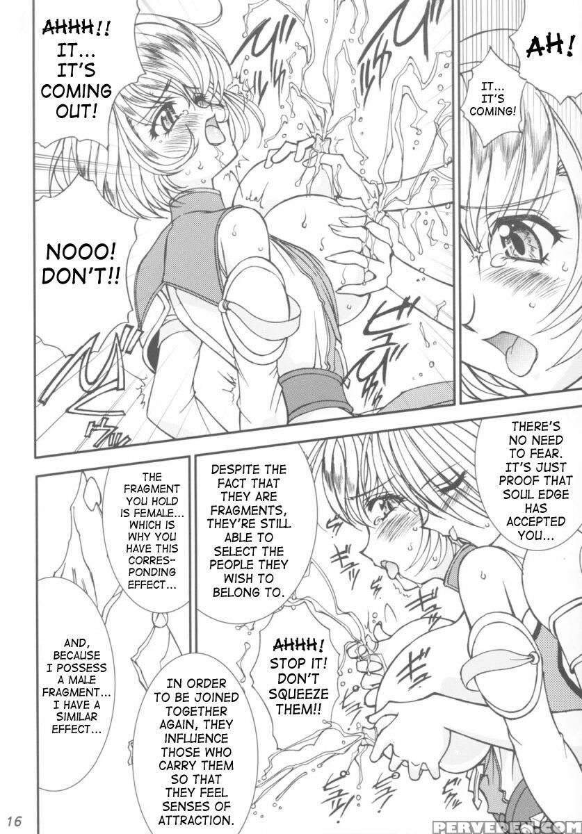 (c63) [luck & Pluck! Co. (amanomiya Haruka)] Take The "heaven" Train! ~ Tengoku Ressha De Ikou! ~ (soul Calibur) [english] [saha] 1