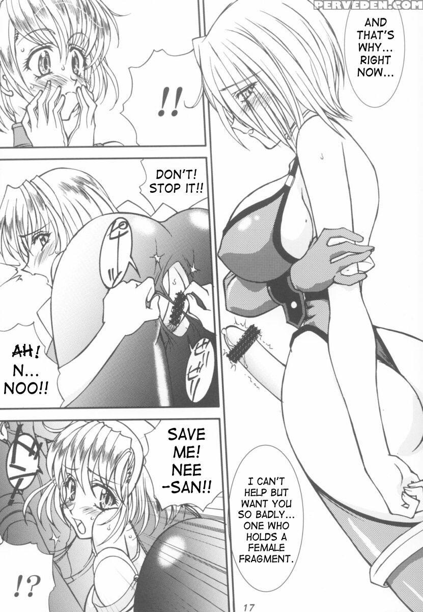 (c63) [luck & Pluck! Co. (amanomiya Haruka)] Take The "heaven" Train! ~ Tengoku Ressha De Ikou! ~ (soul Calibur) [english] [saha] 1