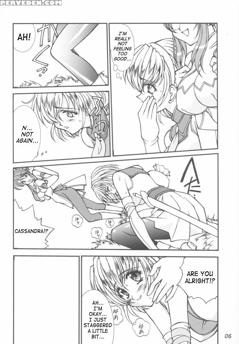 (c63) [luck & Pluck! Co. (amanomiya Haruka)] Take The "heaven" Train! ~ Tengoku Ressha De Ikou! ~ (soul Calibur) [english] [saha] 1